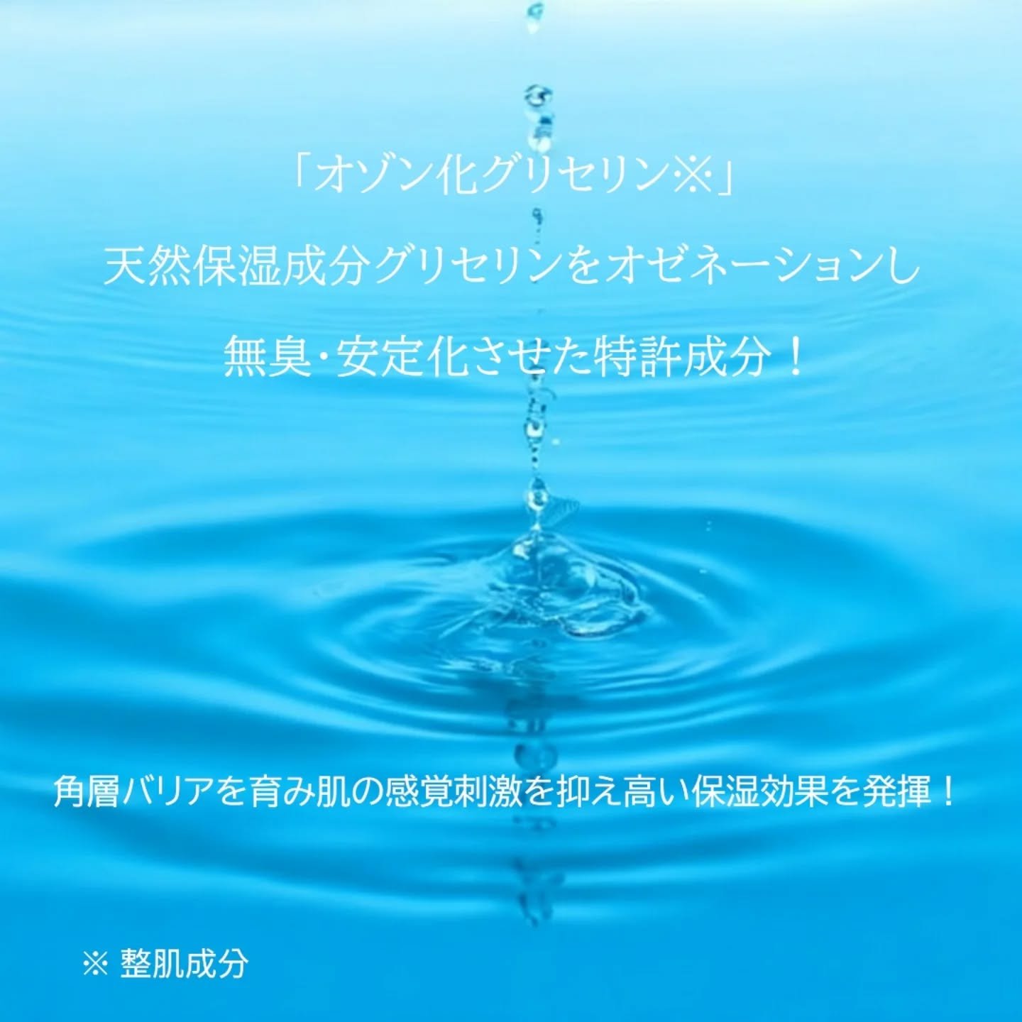 メディプラスゲル コンク/メディプラス/オールインワン化粧品を使ったクチコミ（3枚目）