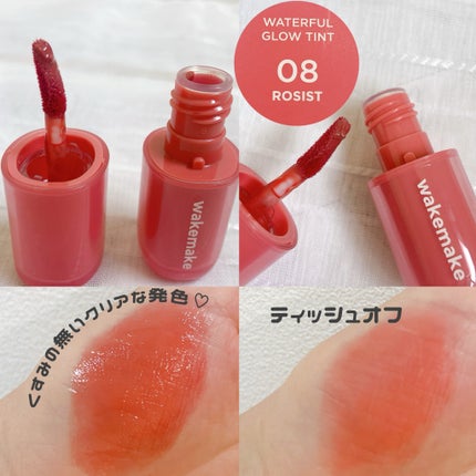 ãŠã©ãŒã¿ãŒã°ããŠã³ãŒãã£ã³ã°ããŒã /wakemake/ã¯ãªãŒã ã»ãšãã«ãžã§ã³ãã¡ã³ããŒã·ã§ã³ã䜿ã£ãã¯ãã³ãïŒ2æç®ïŒ