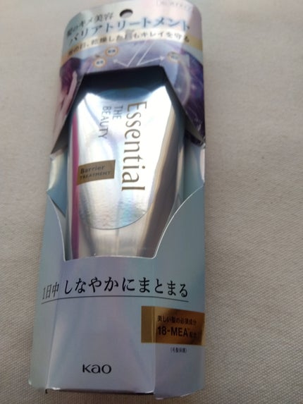髪のキメ美容バリアトリートメント/エッセンシャル/洗い流すヘアトリートメントを使ったクチコミ(1枚目)