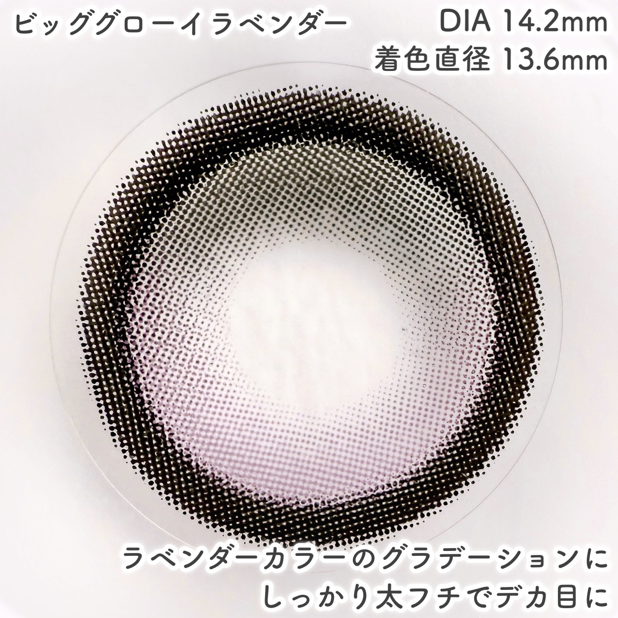 Glowy 1day/OLENS/ワンデー（１DAY）カラコンを使ったクチコミ（3枚目）