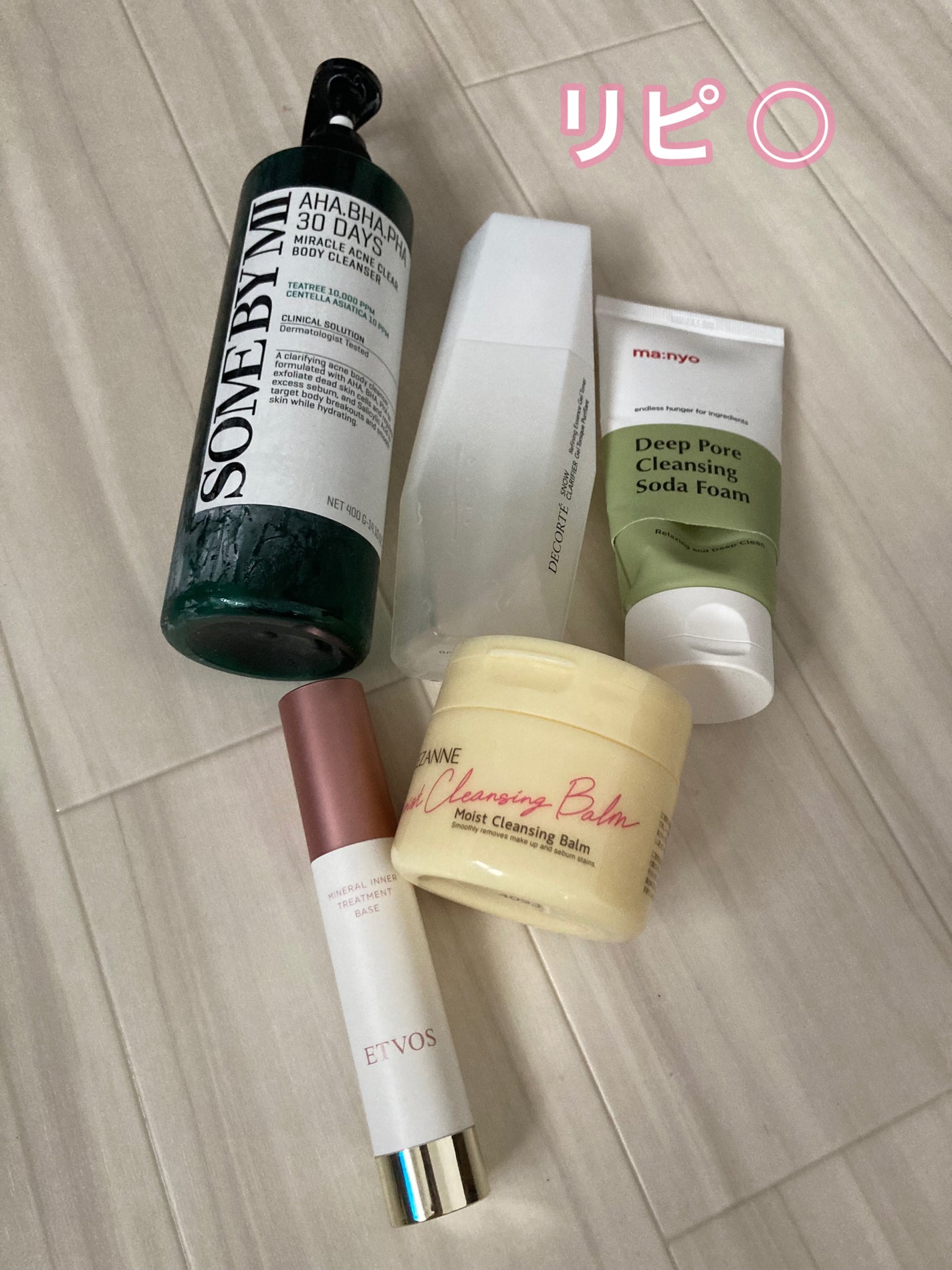 リポソーム アドバンスト リペアセラム/DECORTÉ/美容液を使ったクチコミ(2枚目)