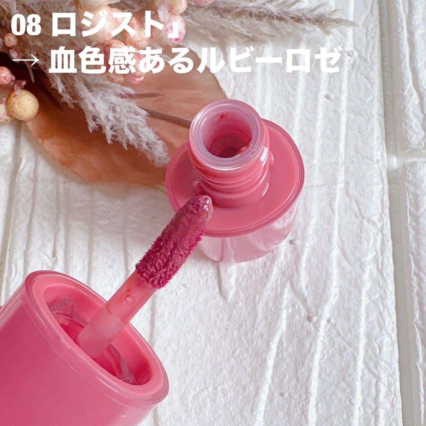 ウォーターグロウコーティングバーム/wakemake/クリーム・エマルジョンファンデーションを使ったクチコミ(7枚目)