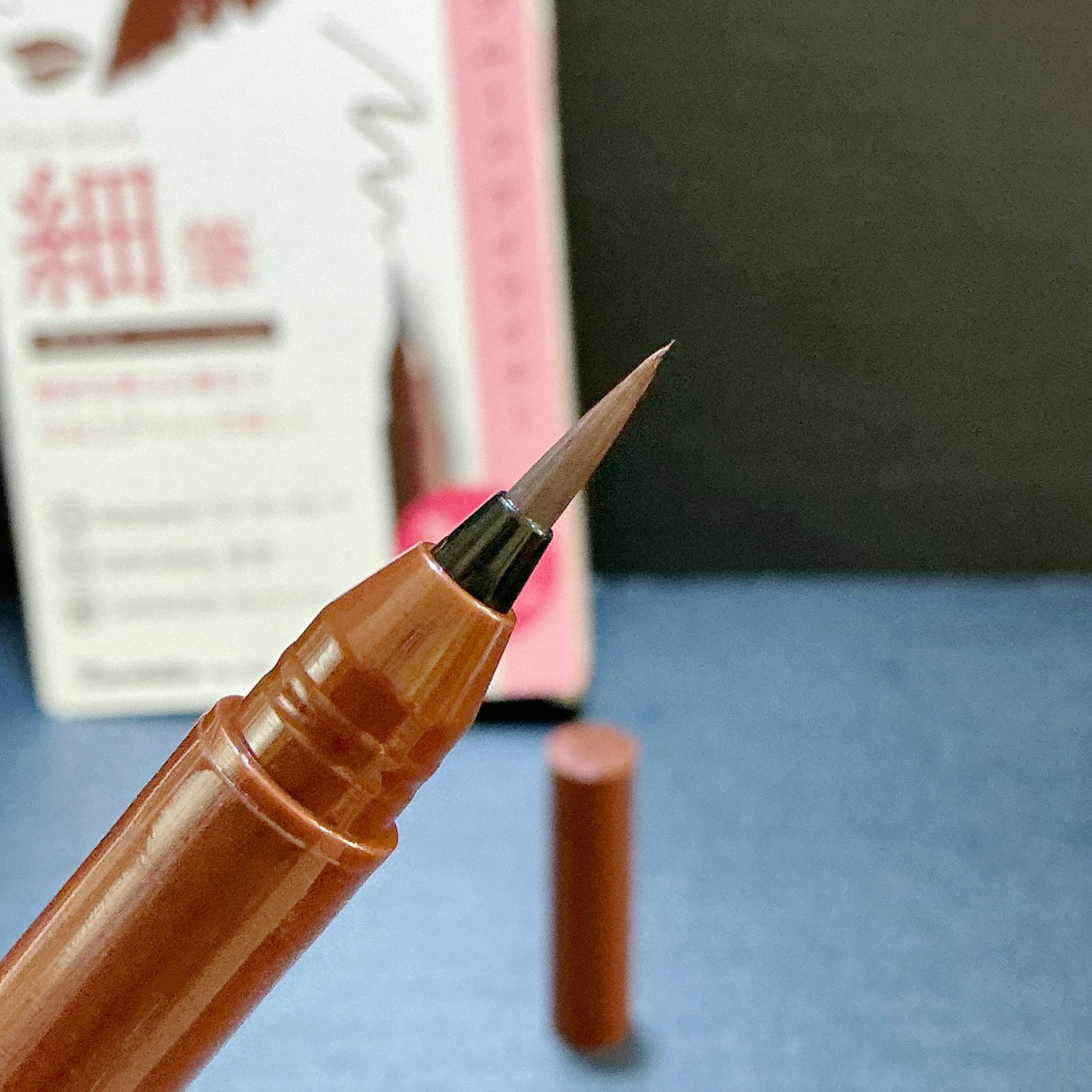 お化粧ふでぺん 目元用 極細筆/くれ竹 /リキッドアイライナーを使ったクチコミ（3枚目）