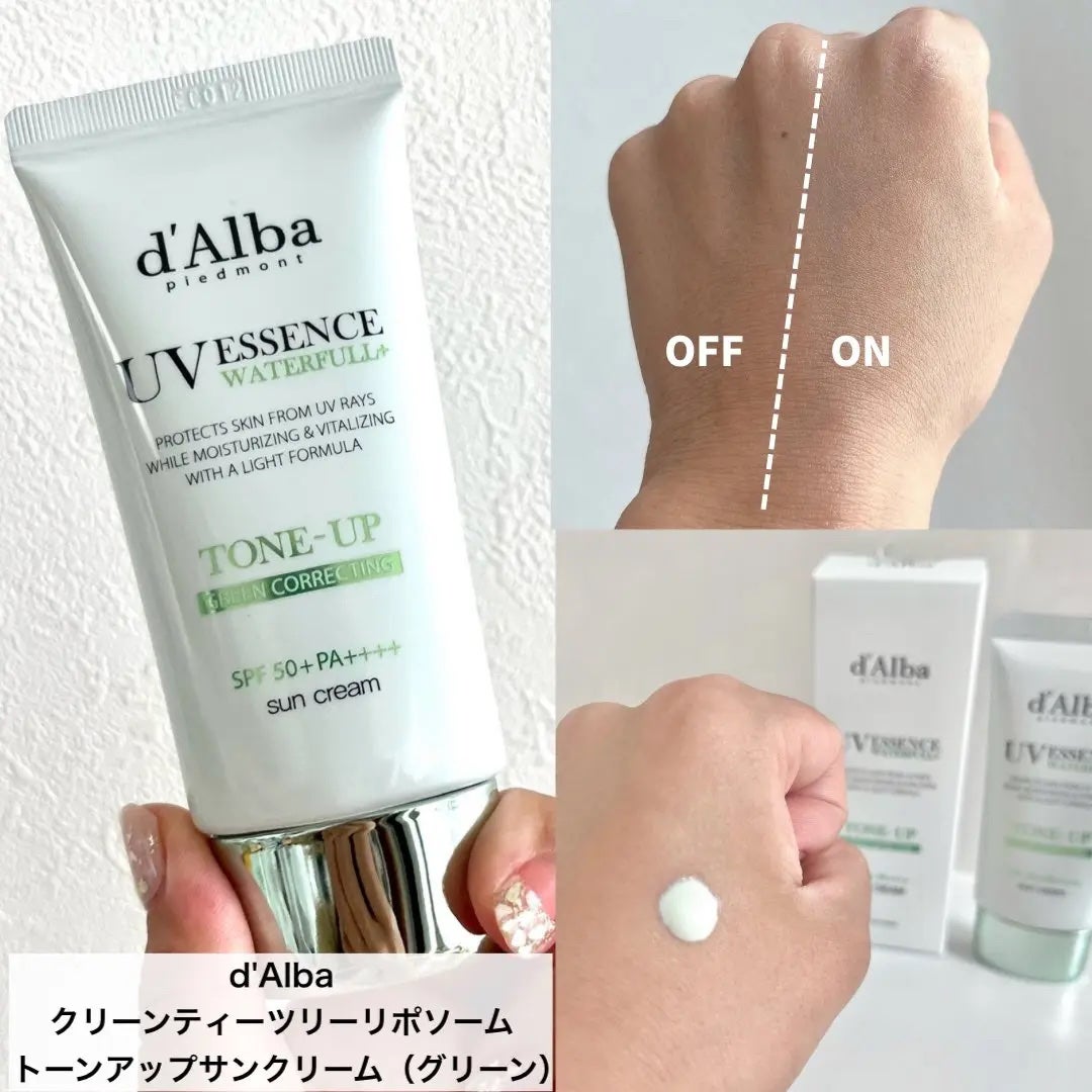 クリーンティーツリーリポソームトーンアップサンクリーム(グリーン)/ダルバ/日焼け止めクリームを使ったクチコミ(2枚目)