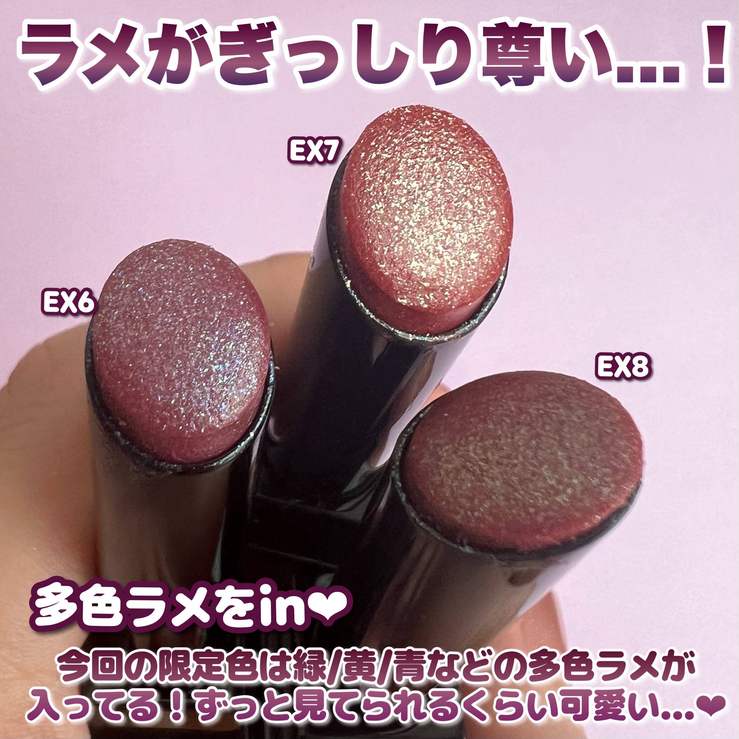 ケイト リップモンスター/KATE/口紅を使ったクチコミ（3枚目）