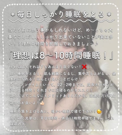 ð«ðã on LIPS ãã墿ãã0åçŸå®¹æ³ãã¿ãªããïŒãã¯ããããããŸããããã«ã¡ã¯..ãïŒ2æç®ïŒ