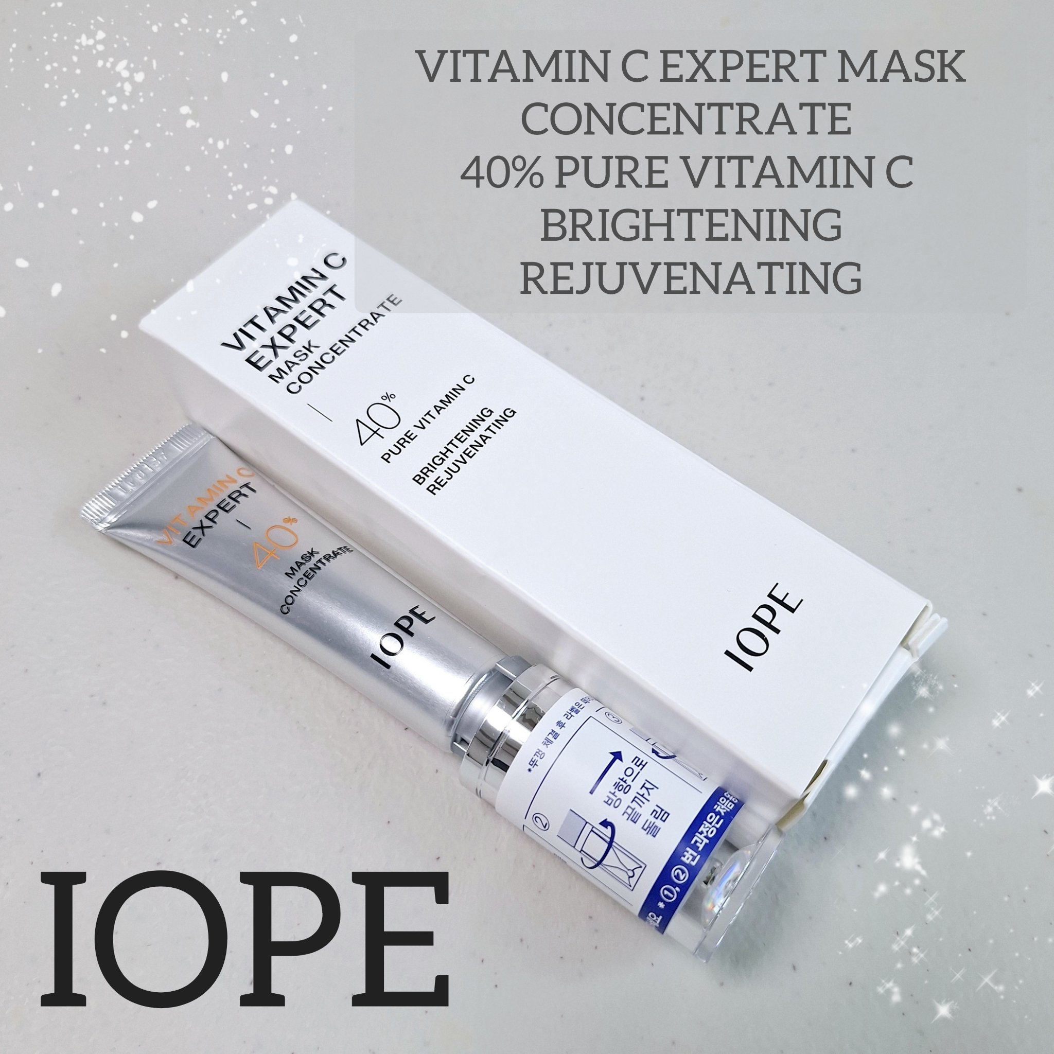 ビタミンC エキスパート40% マスクコンセントレート/IOPE/フェイスクリームを使ったクチコミ（1枚目）