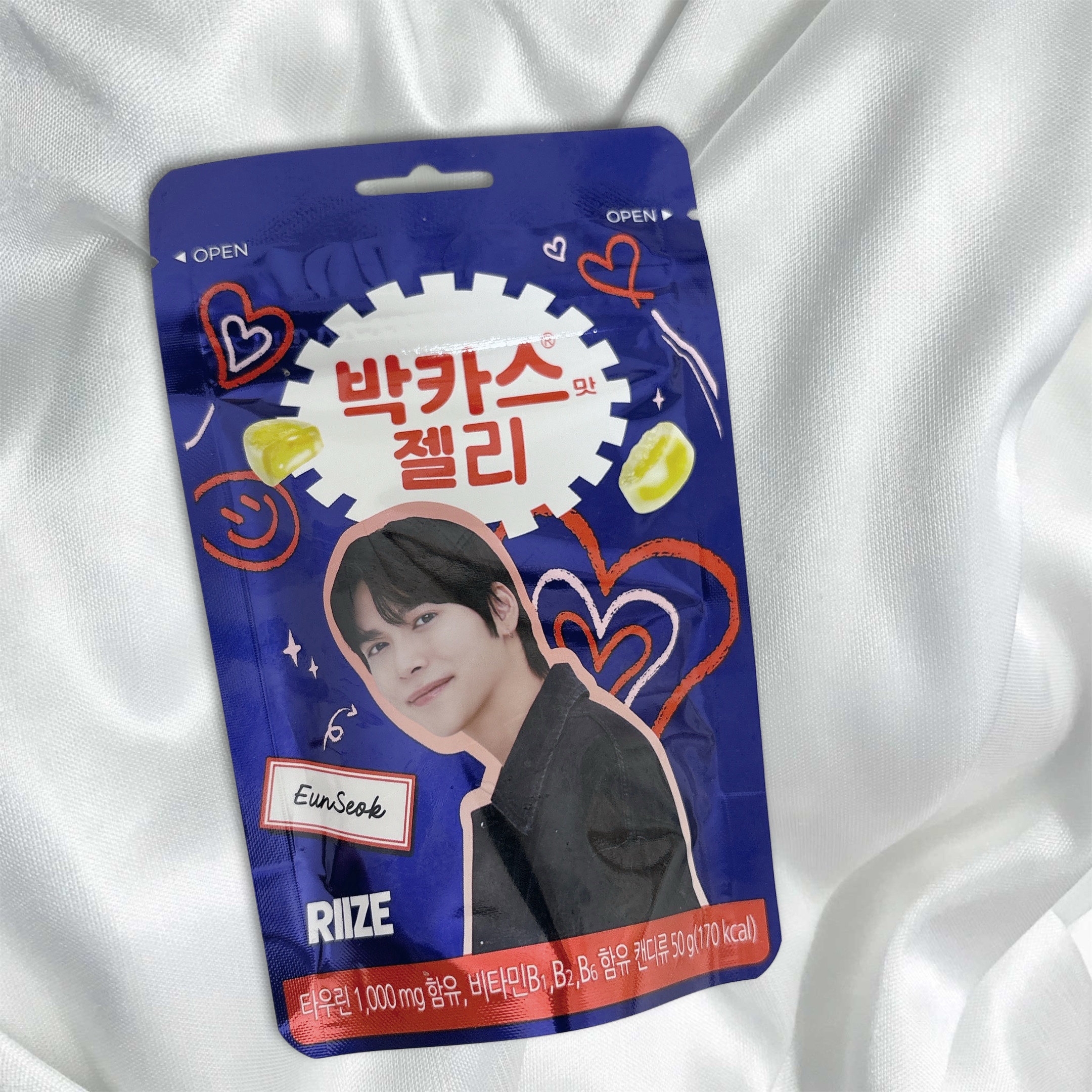 ILO ムチンコラーゲンゼリー/東亜製薬/美容サプリメントを使ったクチコミ（3枚目）