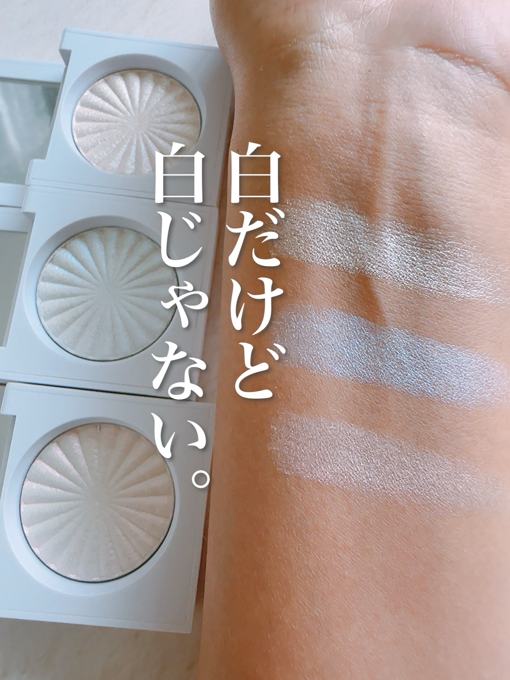 OFRA mini Highlighter/Ofra Cosmetics/パウダーハイライトを使ったクチコミ（2枚目）
