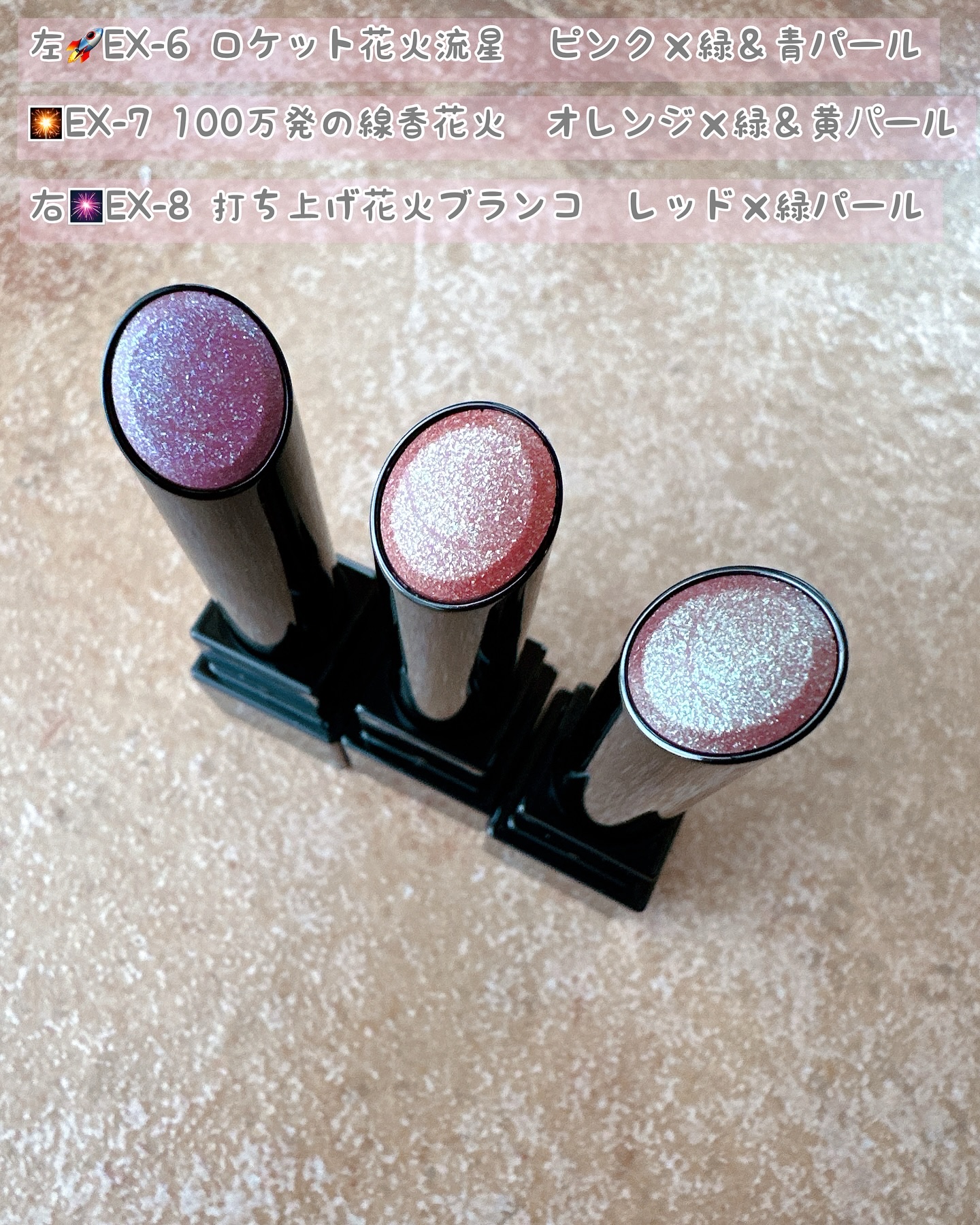 ケイト リップモンスター/KATE/口紅を使ったクチコミ（2枚目）