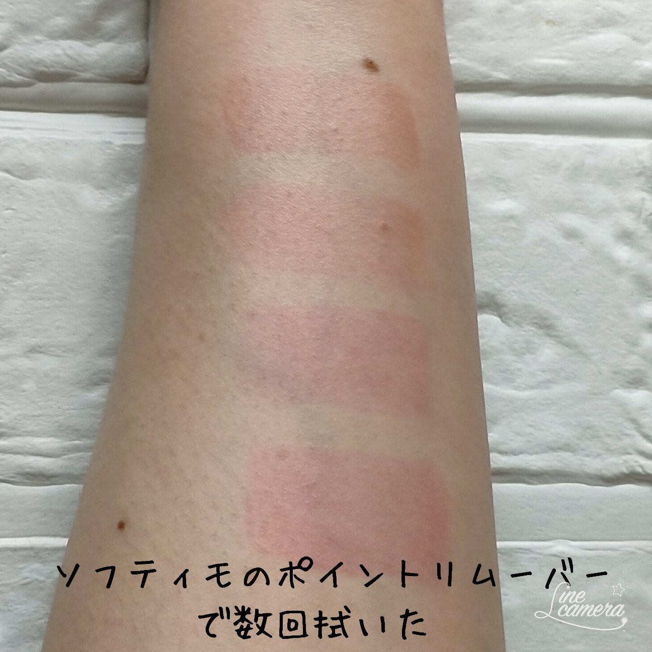 ザ ウォータリーデューティント/MERZY/リップティントを使ったクチコミ（3枚目）