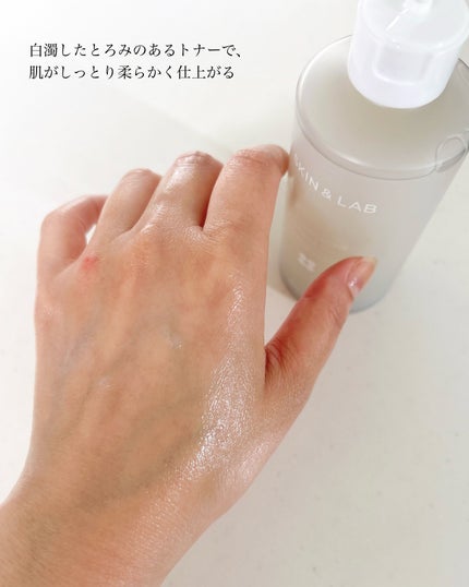 グルタチオンアンプルトナー/SKIN&LAB/化粧水を使ったクチコミ(3枚目)