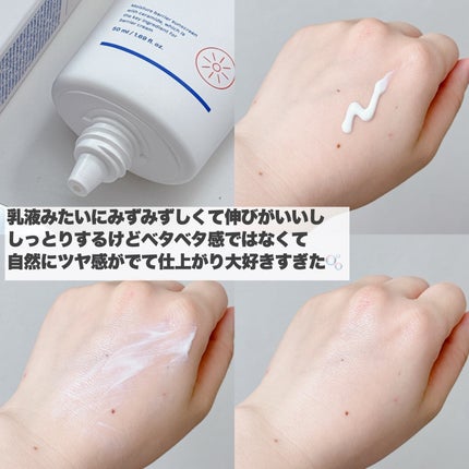 セラ水分バリア日焼け止め/Real Barrier/日焼け止めクリームを使ったクチコミ(4枚目)