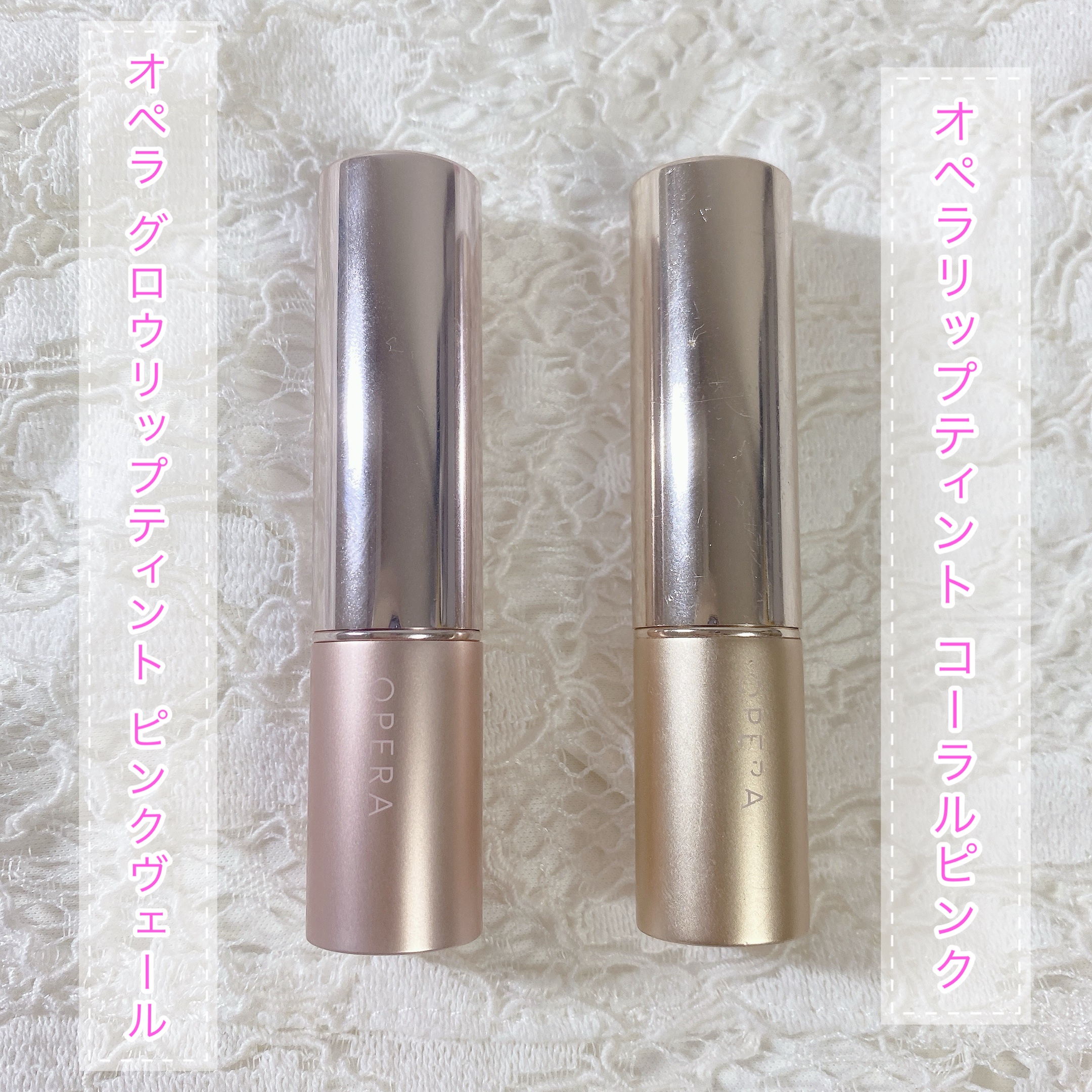 オペラ リップティント N/OPERA/リップティントを使ったクチコミ（2枚目）