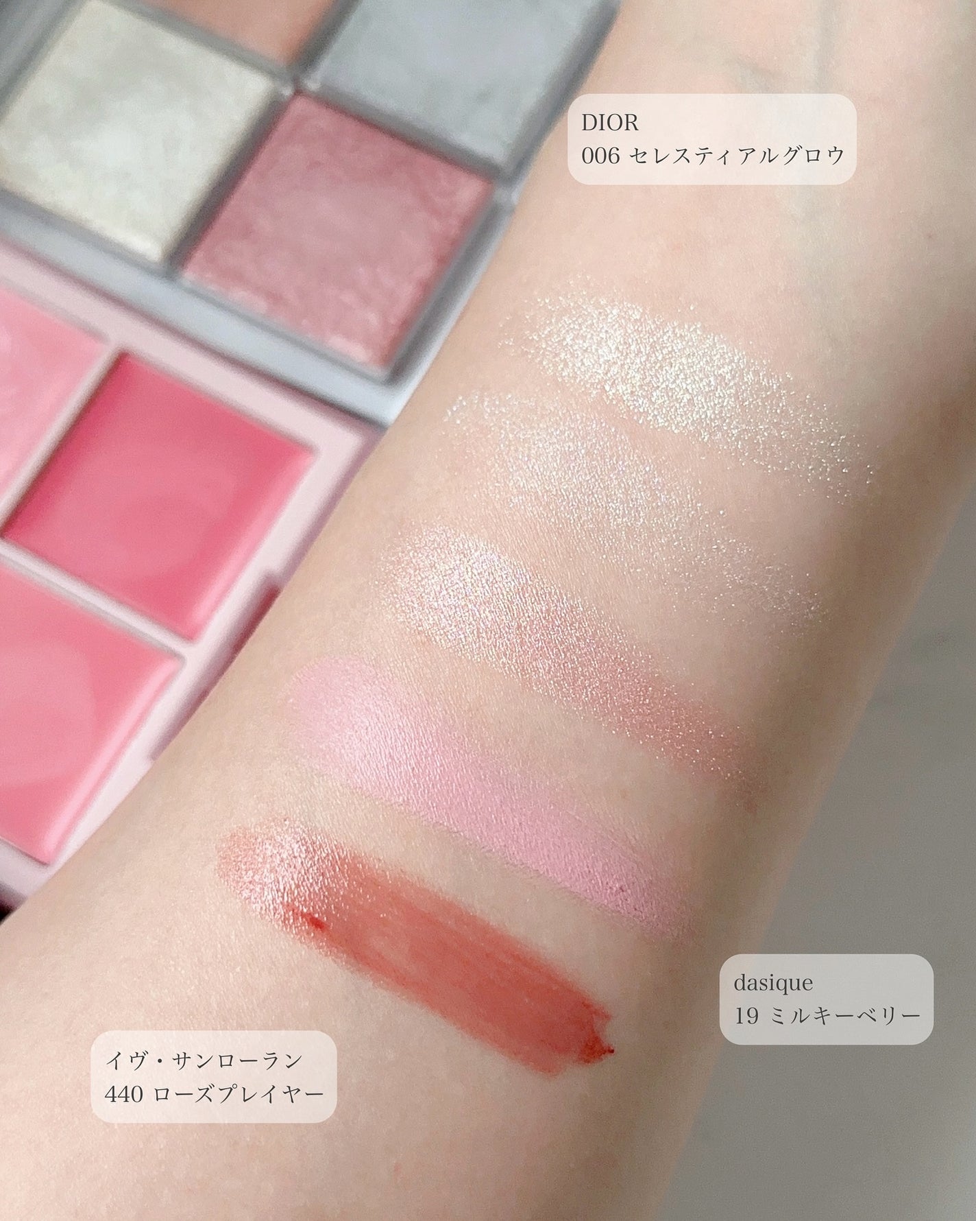 MDショールモーメント アイシャドウパレット/mude/アイシャドウパレットを使ったクチコミ(6枚目)