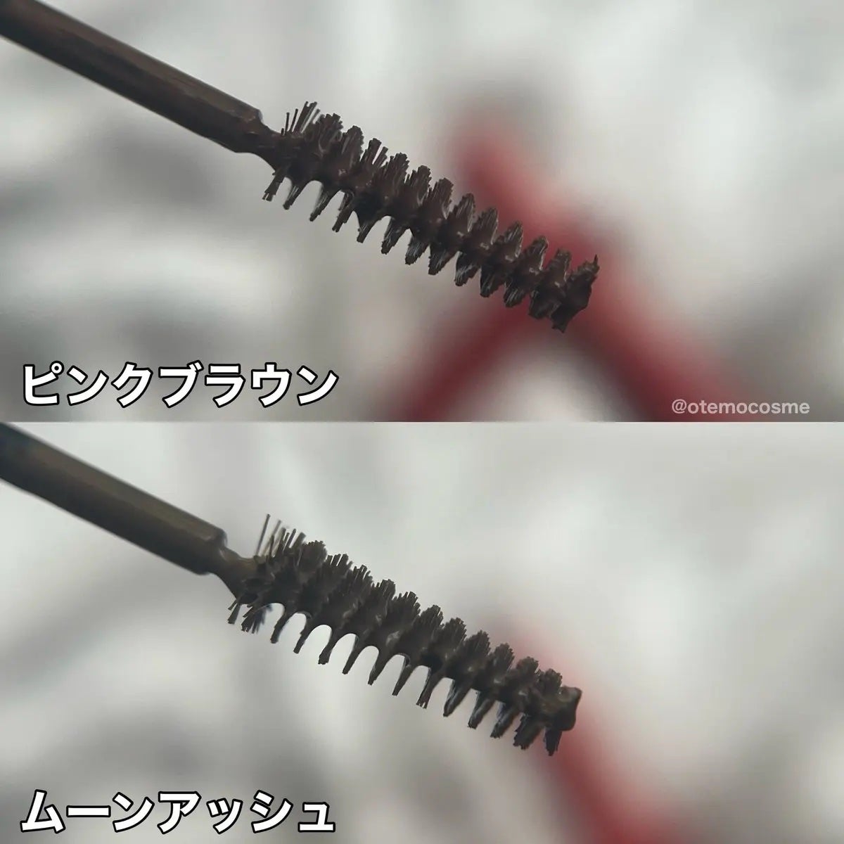 フィルム眉カラー/デジャヴュ/眉マスカラを使ったクチコミ(2枚目)