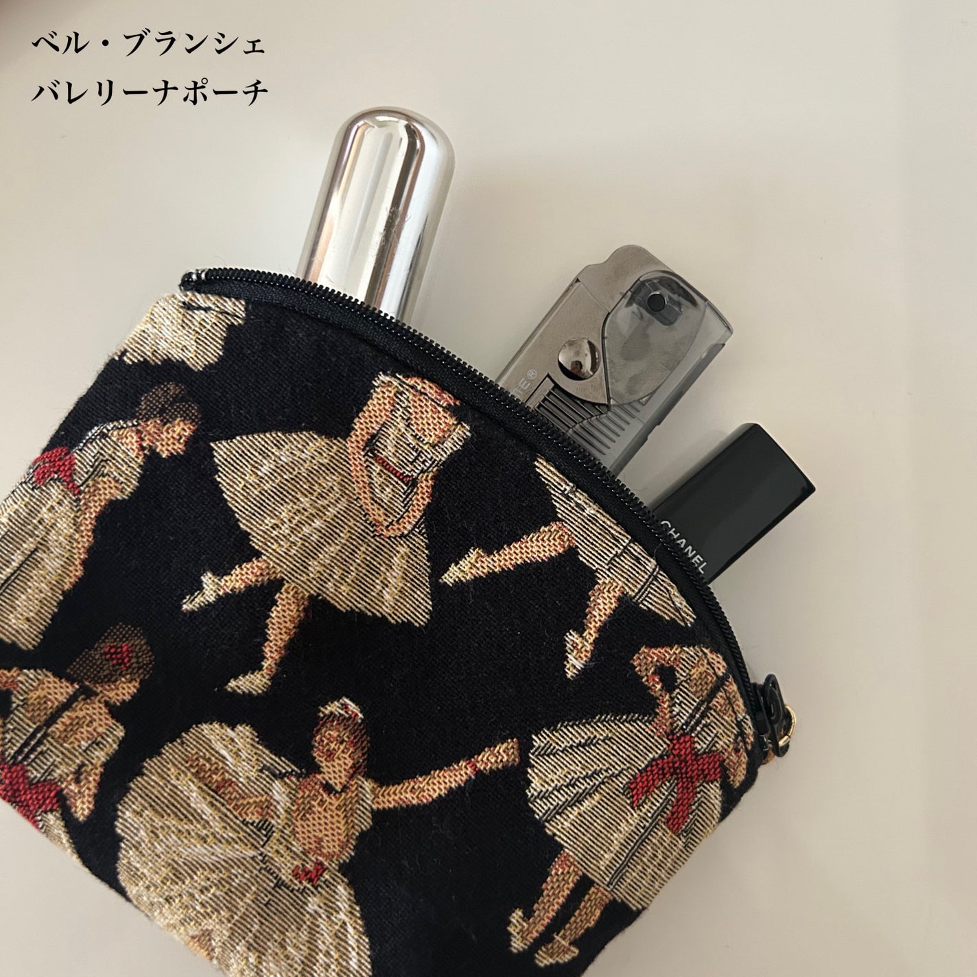 ウルル フォロバ♪ on LIPS 「【ベル・ブランシェバレリーナポーチ】〈メリット〉・生地が丈夫・..」(1枚目)