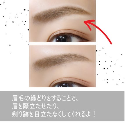 カバーパーフェクション コンシーラー ペンシル/the SAEM/ペンシルコンシーラーを使ったクチコミ(5枚目)