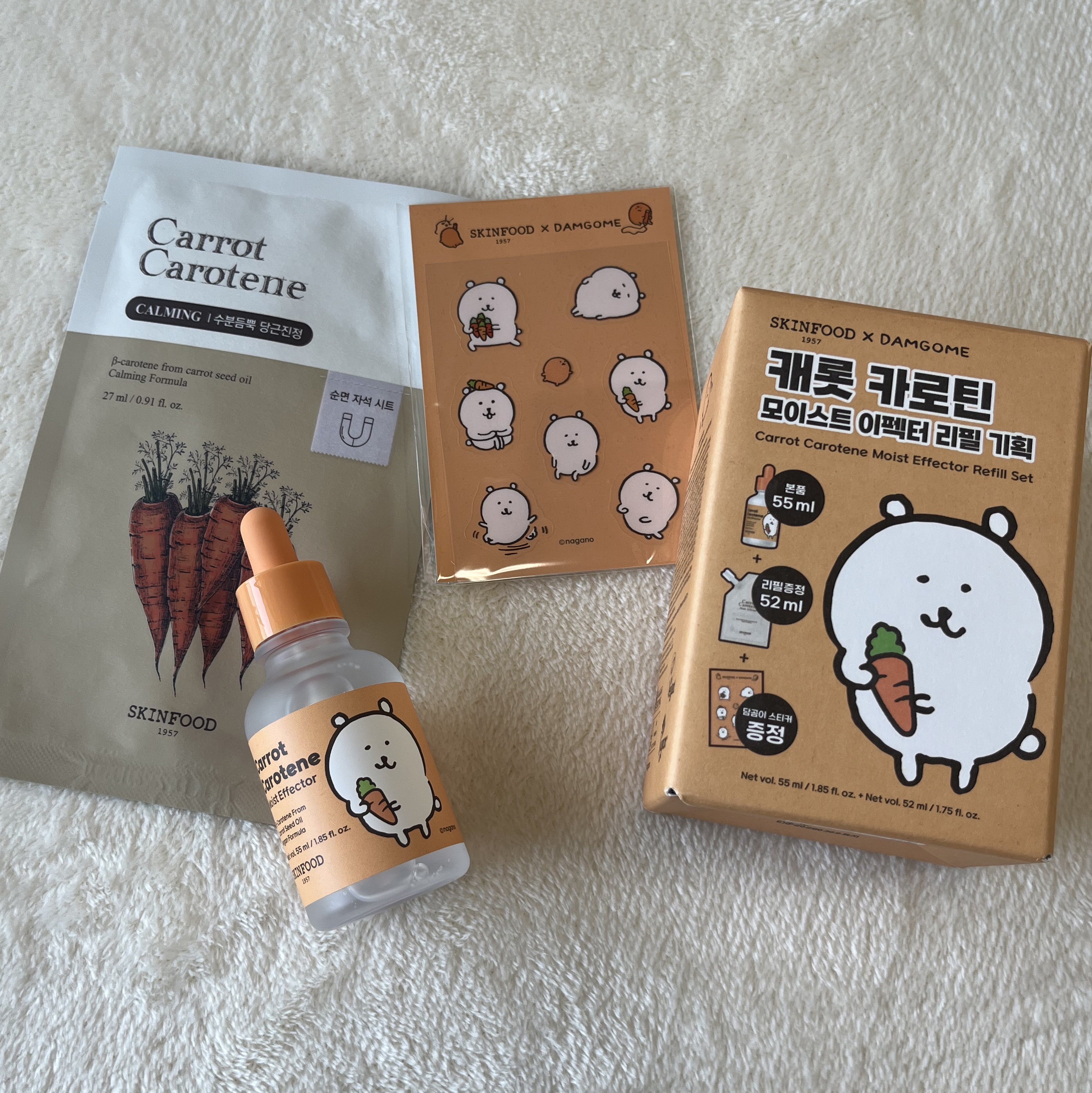 キャロットカロテン モイストエフェクター/SKINFOOD/美容液を使ったクチコミ（2枚目）