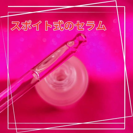 エキスパートアゼライン酸5%アンプル/Ariul/美容液を使ったクチコミ(2枚目)