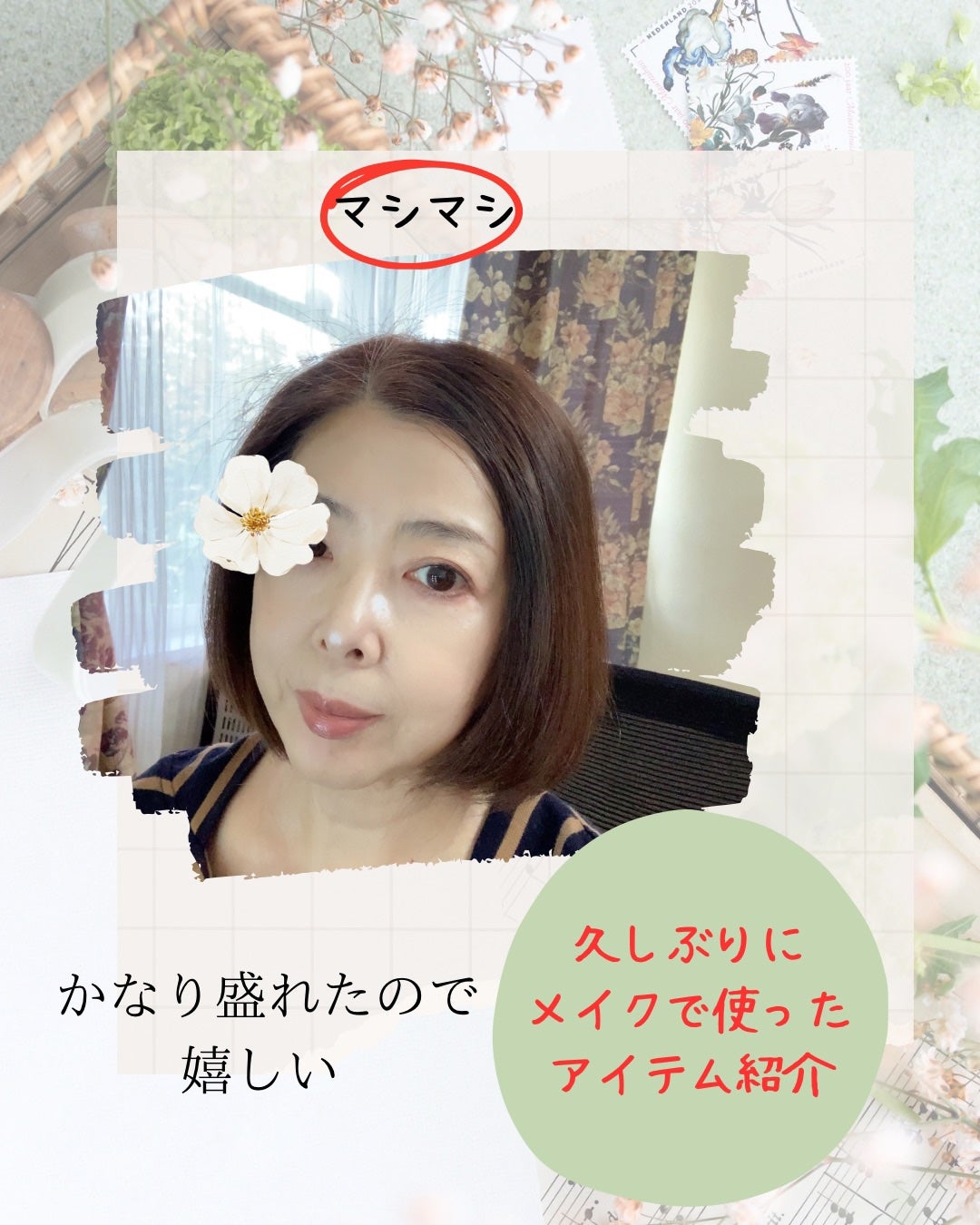 リップスティック/M・A・C/口紅を使ったクチコミ(1枚目)