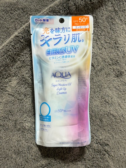 スーパーモイスチャーUVライトアップエッセンス/スキンアクア/日焼け止めローションを使ったクチコミ(1枚目)