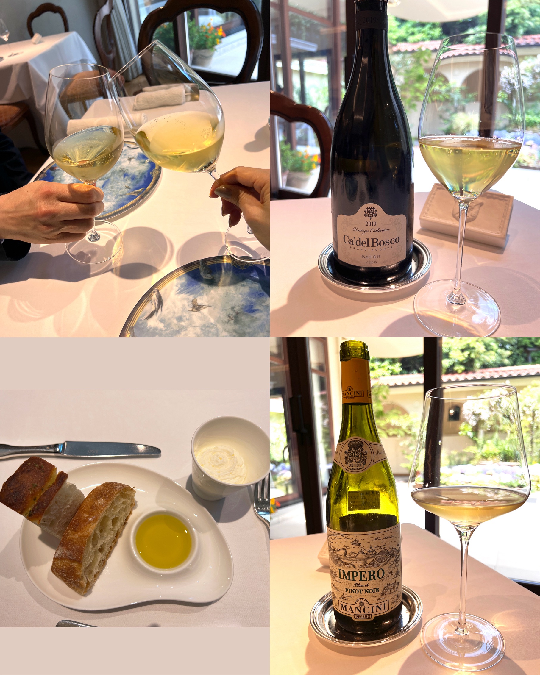 ル・ヌフ・ジバンシイ/GIVENCHY/アイシャドウパレットを使ったクチコミ（3枚目）