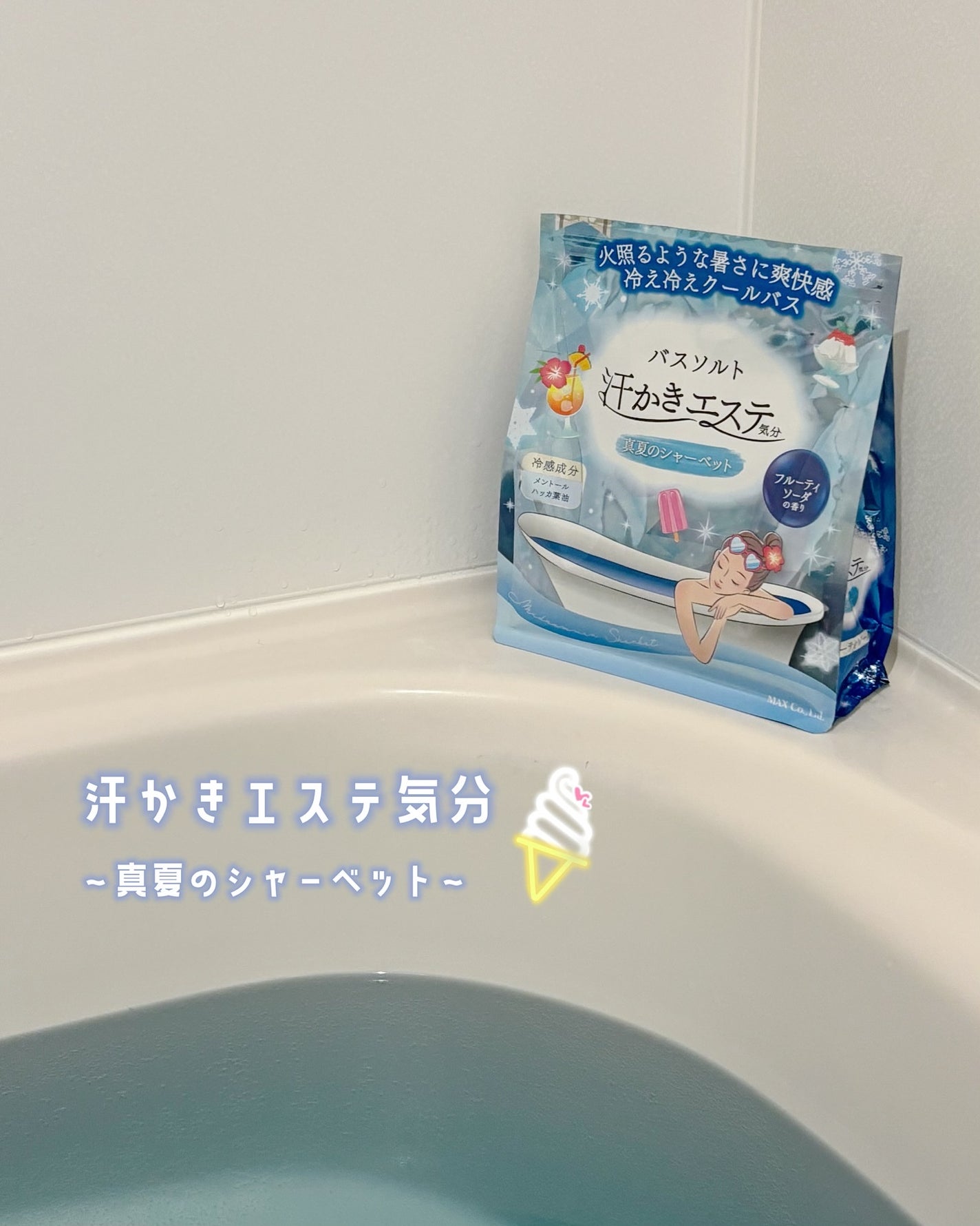 kinaðŒãã©ãã100 on LIPS ãâ¡#PRããã¯ã¹æ§ããããã ããŸããâ¡â¡âŒïžãã¹ãœã«ãæ±ãããš..ãïŒ1æç®ïŒ