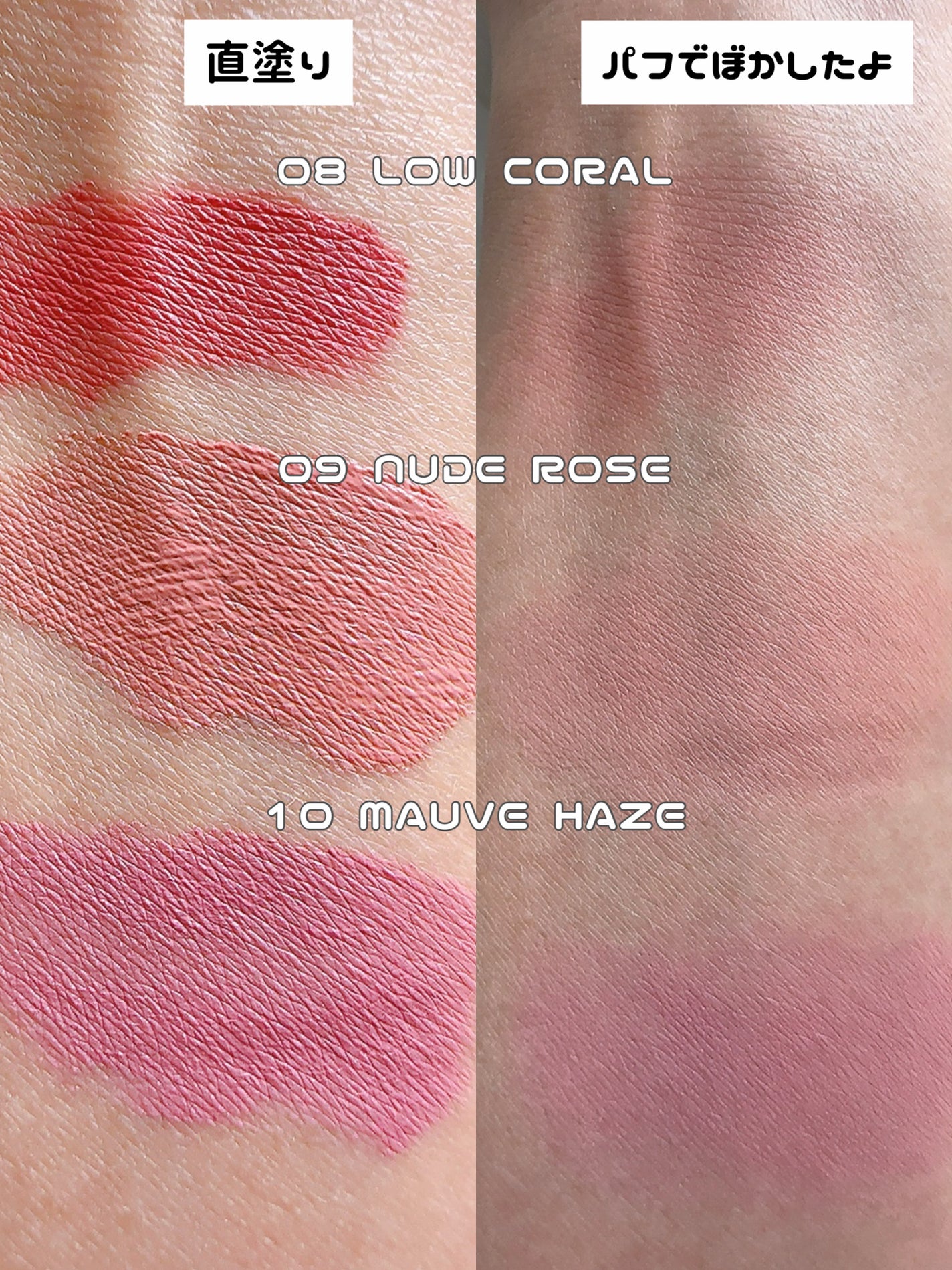 シルバーパース ムースクリーム リップ&チーク/oiad/ジェル・クリームチークを使ったクチコミ(5枚目)