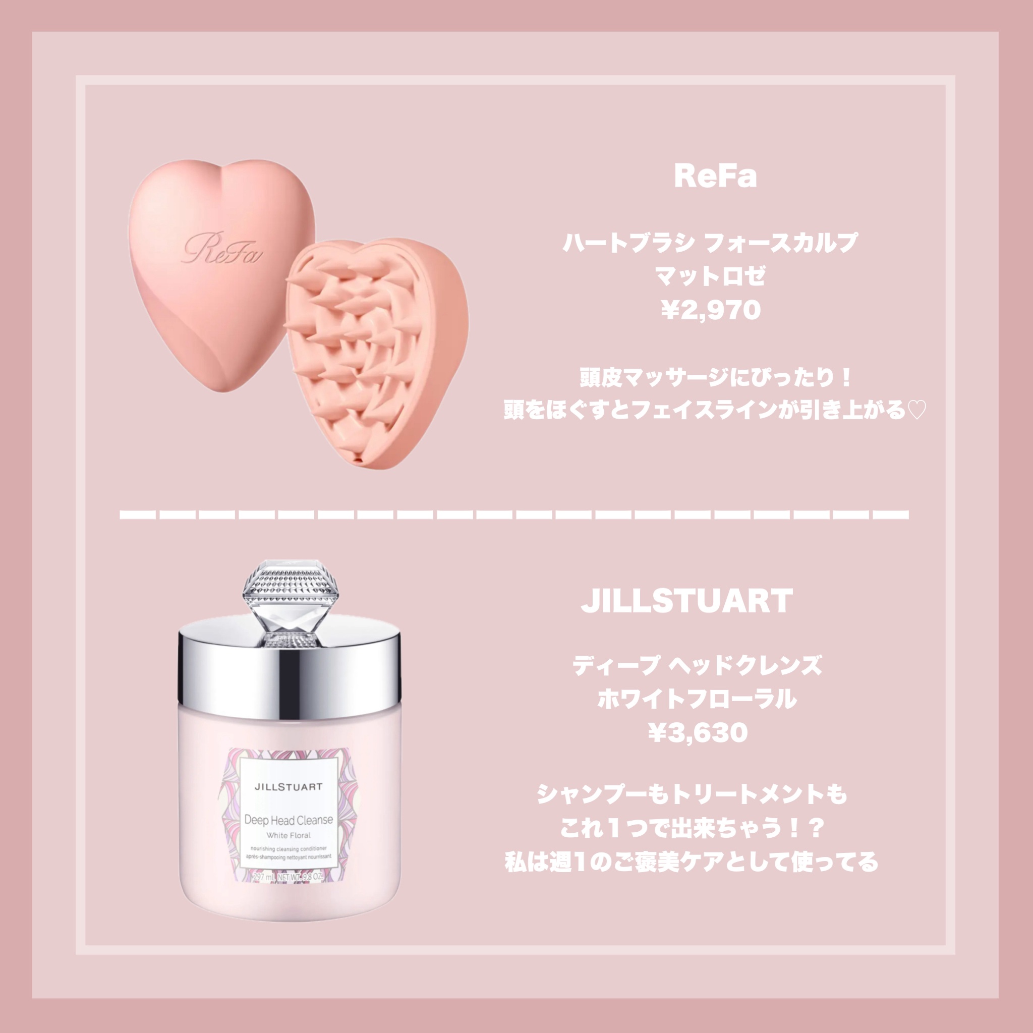 ティスティー トスティー/ラッシュ/炭酸系入浴剤を使ったクチコミ（3枚目）