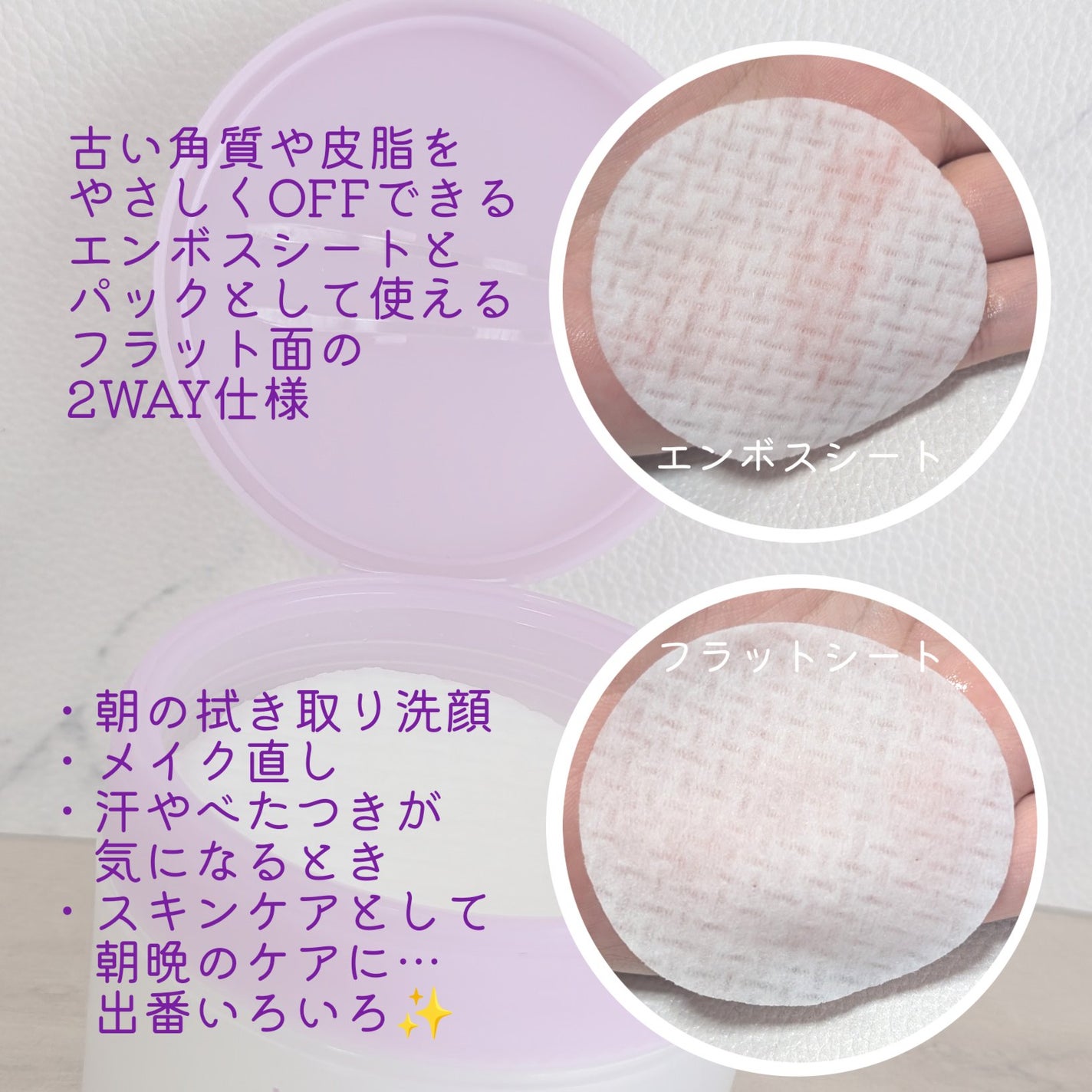 pafu8 on LIPS 「#コスメレビューこんにちは💜今回はLululun様のモニター企..」(3枚目)