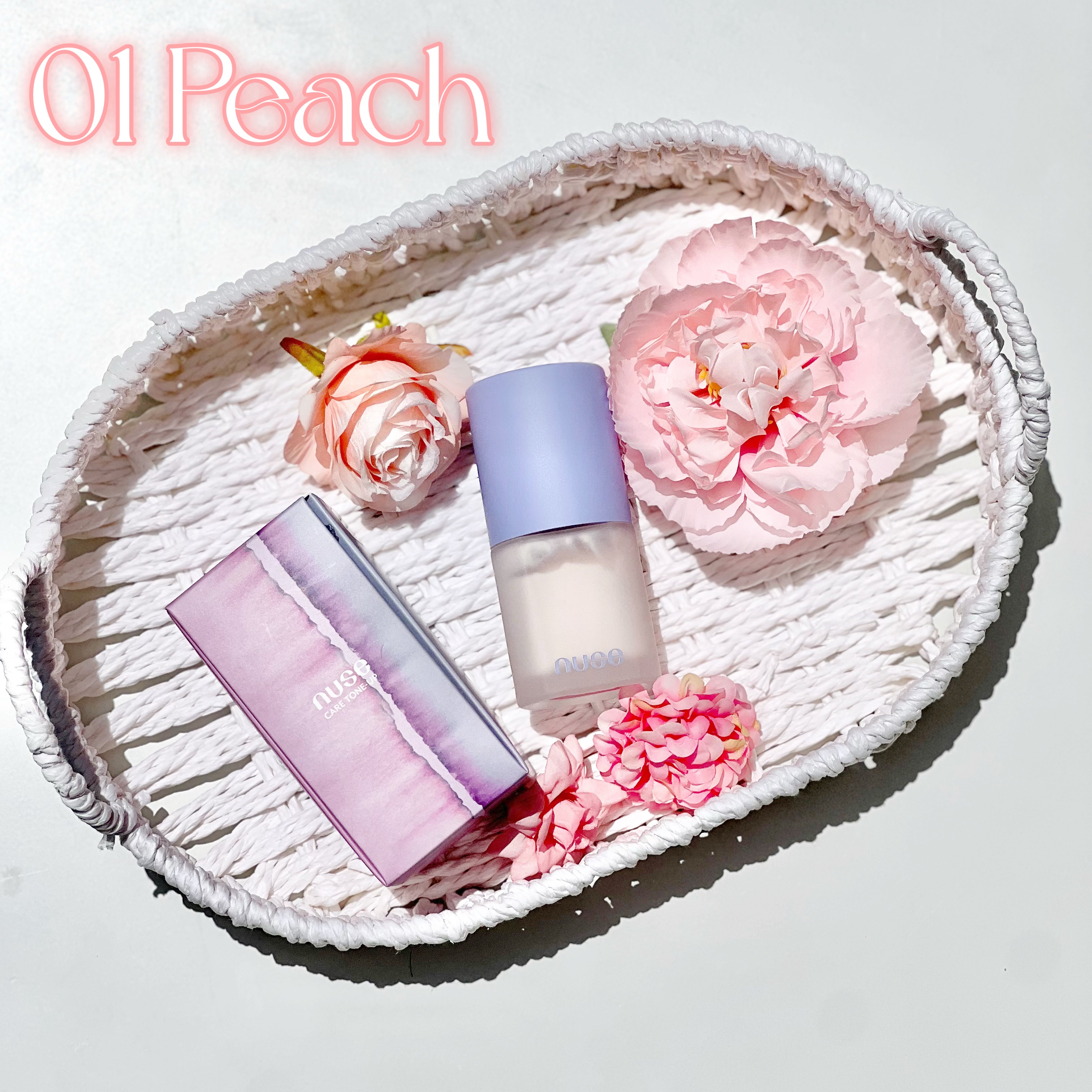 ケアトーンアップ/nuse/化粧下地を使ったクチコミ（2枚目）