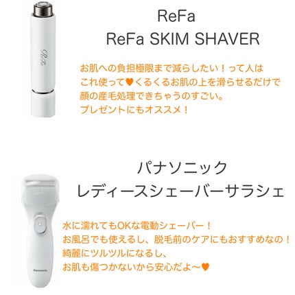 yuki on LIPS 「こんにちは♪yukiです‼️😊いつも投稿見ていただきありがとう..」(4枚目)