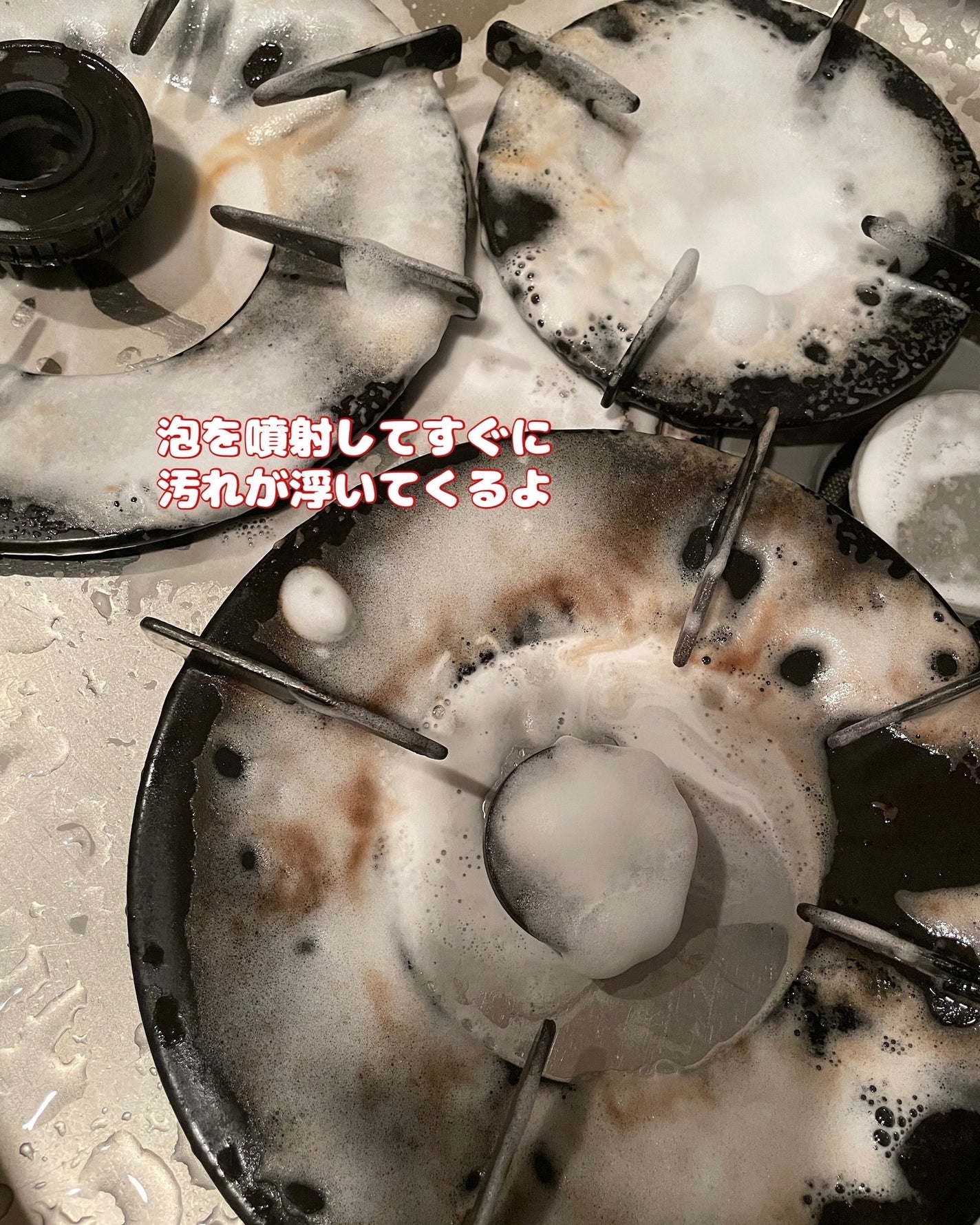 しのち☀️ビューティー on LIPS 「掃除が苦手な皆さま〜あっ!!!汚れ発見💡でも明日やればいいかな..」(3枚目)