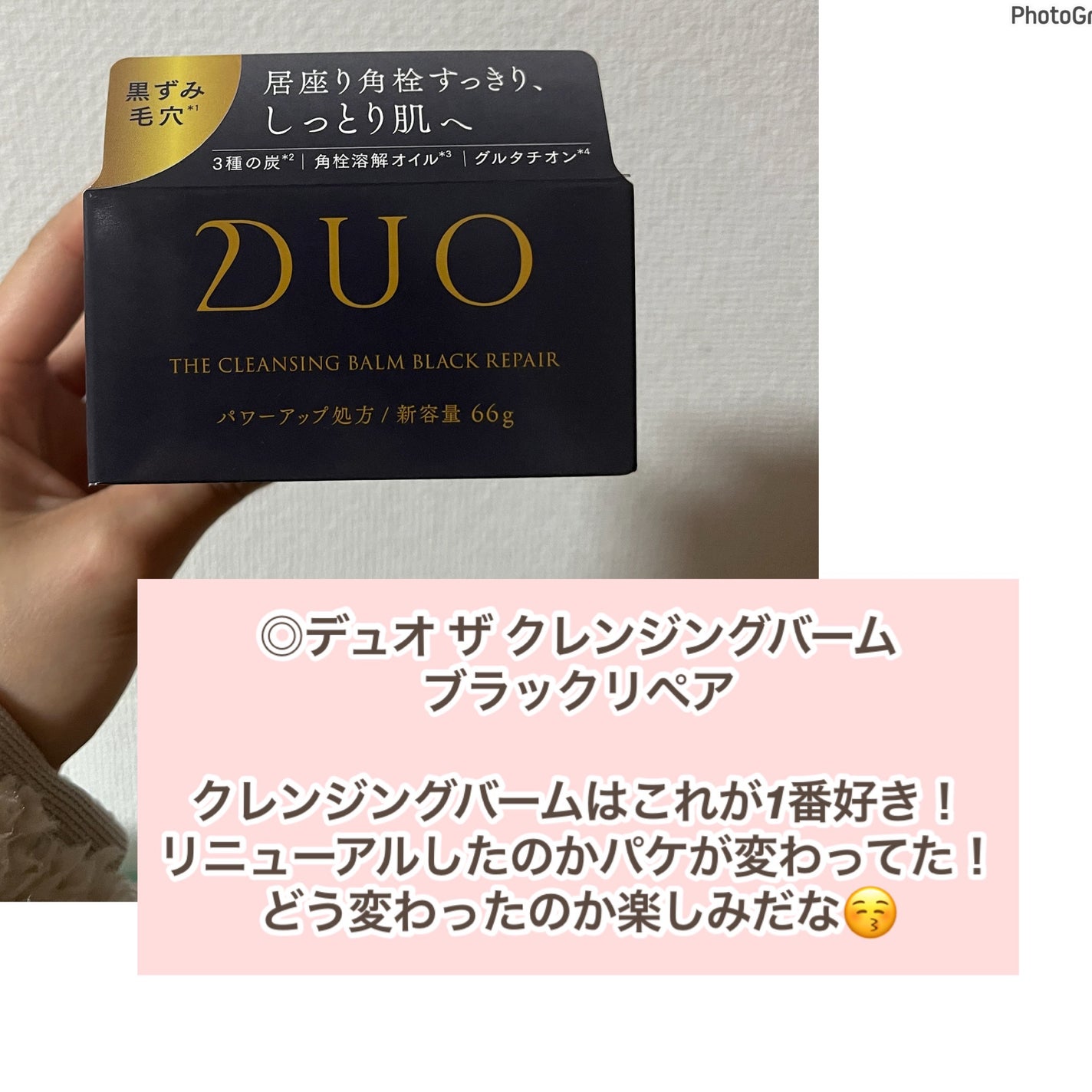 紫外線予報 さらさらUVスティックF/紫外線予報/日焼け止めスティックを使ったクチコミ(5枚目)