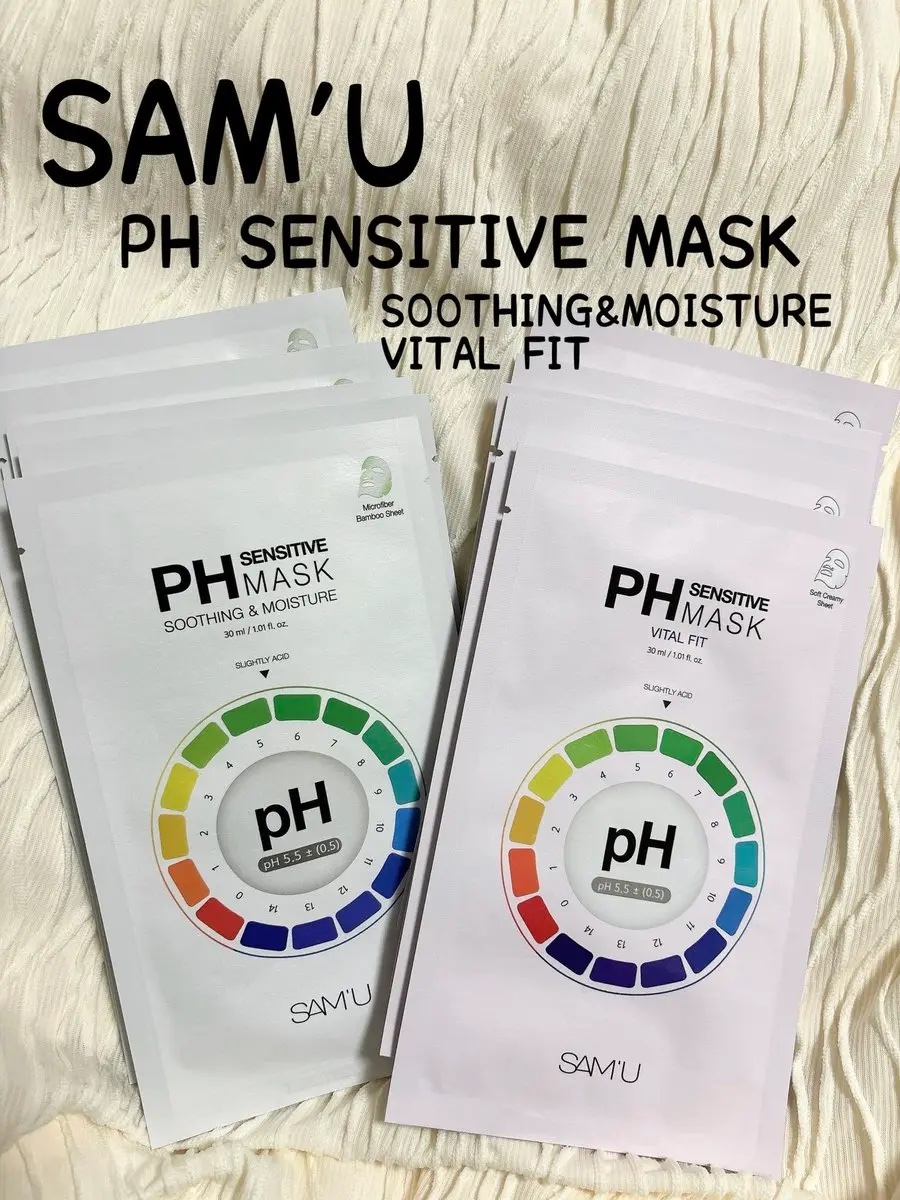 PHセンシティブマスクスージング＆モイスト/SAM'U/シートマスク・パックを使ったクチコミ（1枚目）