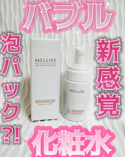 ã䜿ã£ãã¯ãã³ãïŒ1æç®ïŒ