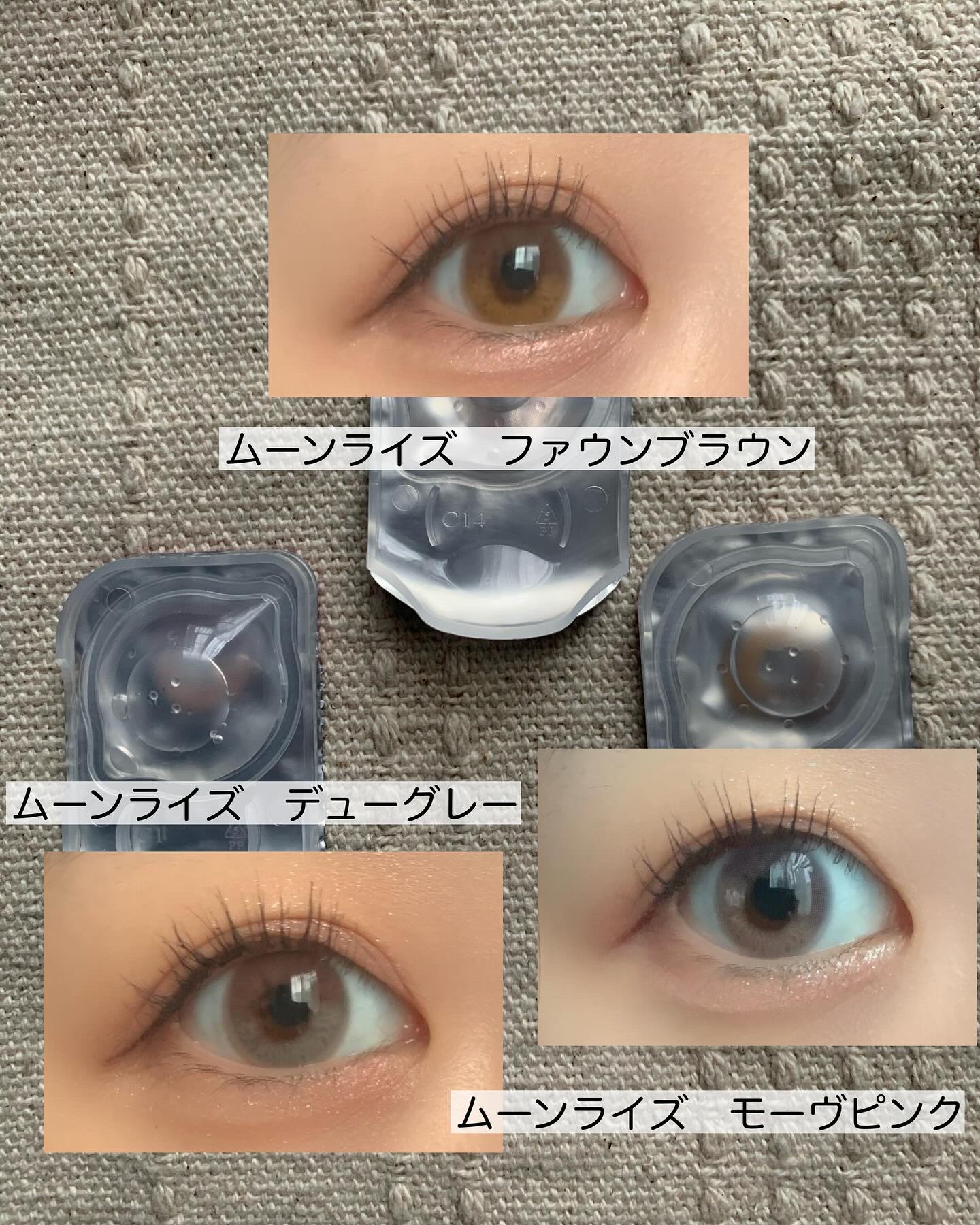 Moonrise 1day/OLENS/ワンデー（１DAY）カラコンを使ったクチコミ（2枚目）