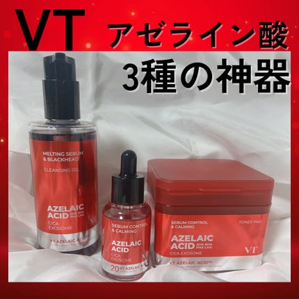 A1カーミング アンプル/VT/美容液を使ったクチコミ(1枚目)