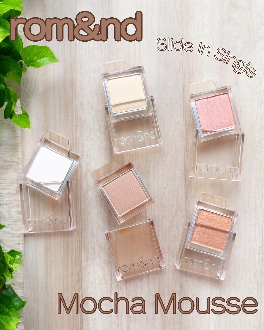 ザ ジューシーラスティングティント/rom&nd/リップティントを使ったクチコミ（2枚目）