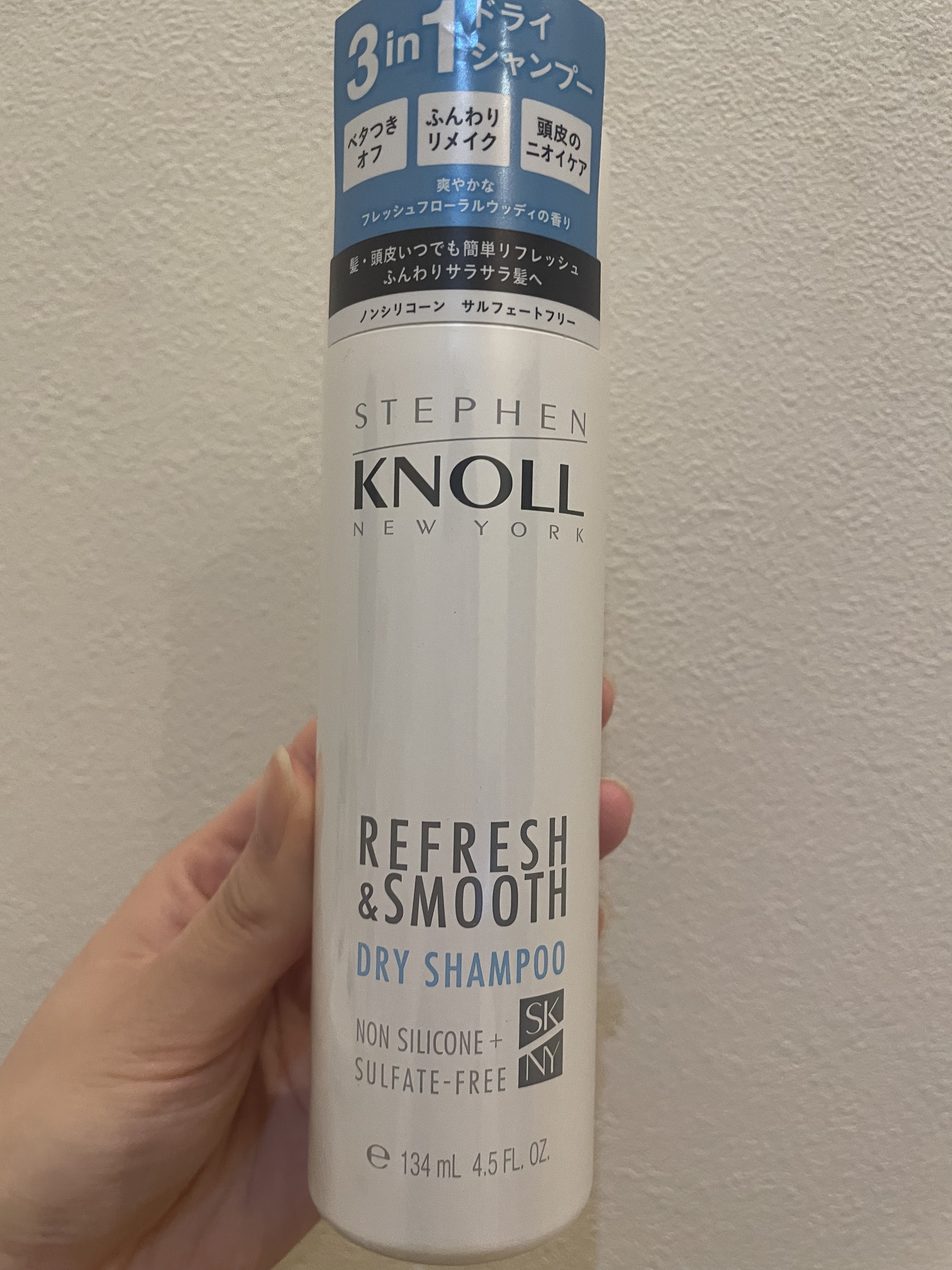 ドライ シャンプー N 80g/スティーブンノル ニューヨーク/ドライシャンプーを使ったクチコミ（1枚目）