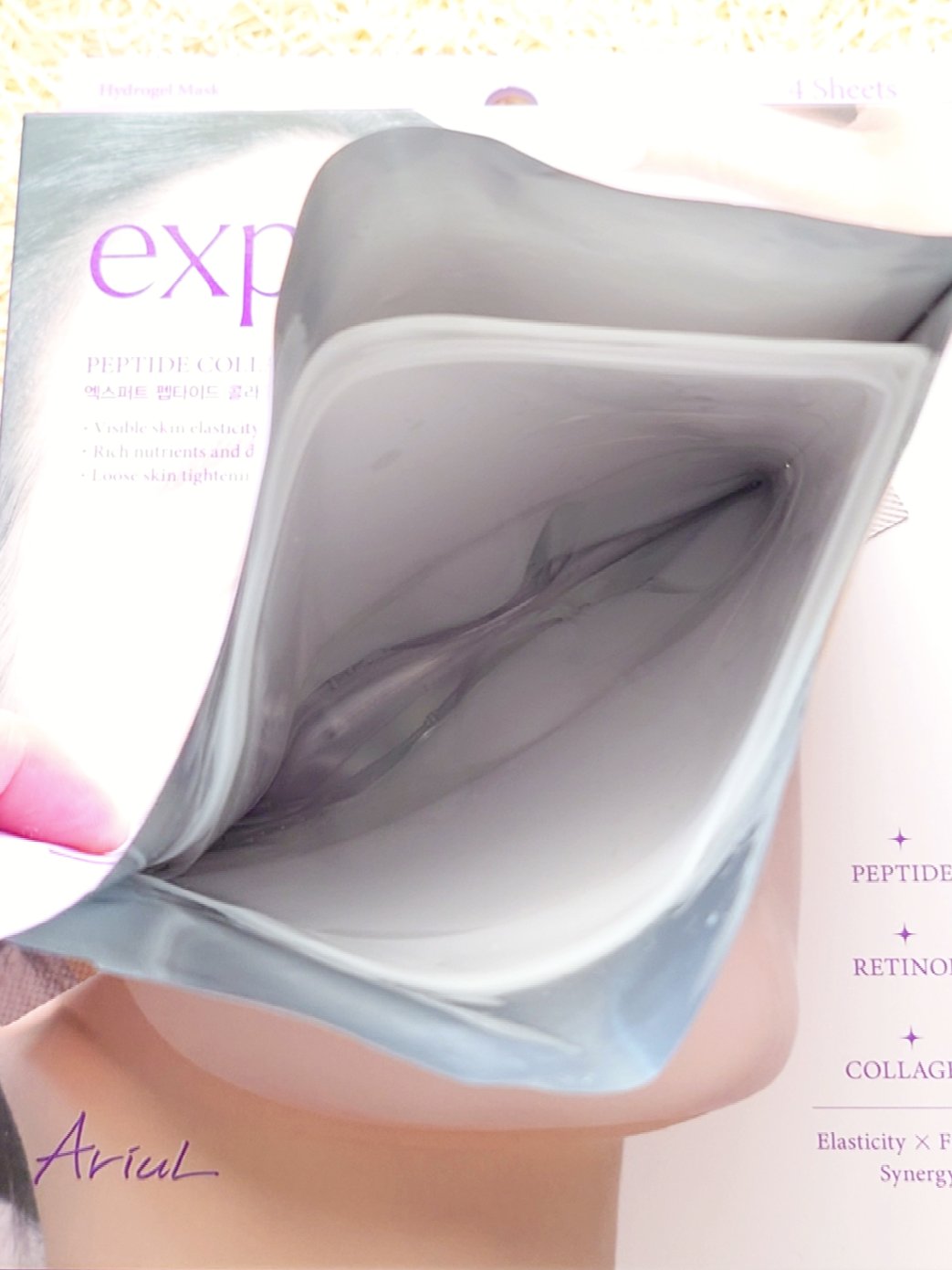 アリウル エキスパート ペプチドコラーゲンゲルマスク/Ariul/シートマスク・パックを使ったクチコミ（2枚目）