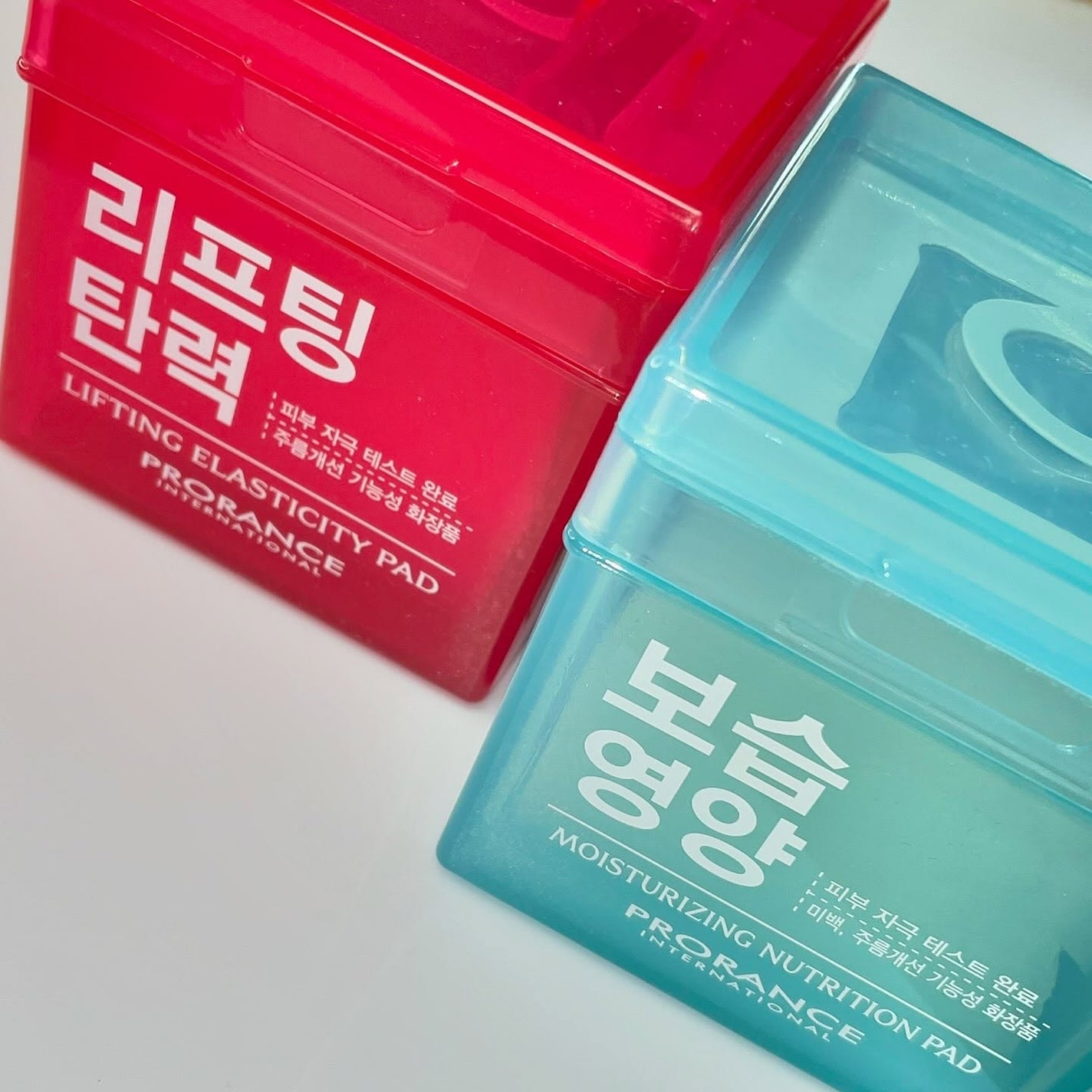 memi /フォロバ on LIPS 「キューブ型のパッケージがかわいいトナーパッド使ってみたよ❤️🩵..」(7枚目)