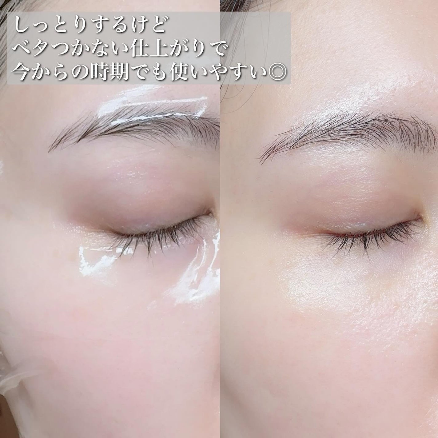 アリウル エキスパートナイアシンビタ5% フィルムゲルマスク/Ariul/シートマスク・パックを使ったクチコミ(4枚目)