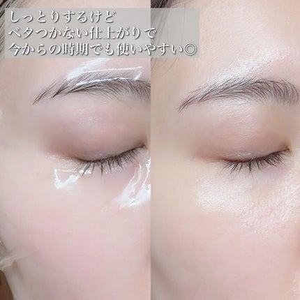 アリウル エキスパートナイアシンビタ5% フィルムゲルマスク/Ariul/シートマスク・パックを使ったクチコミ(4枚目)