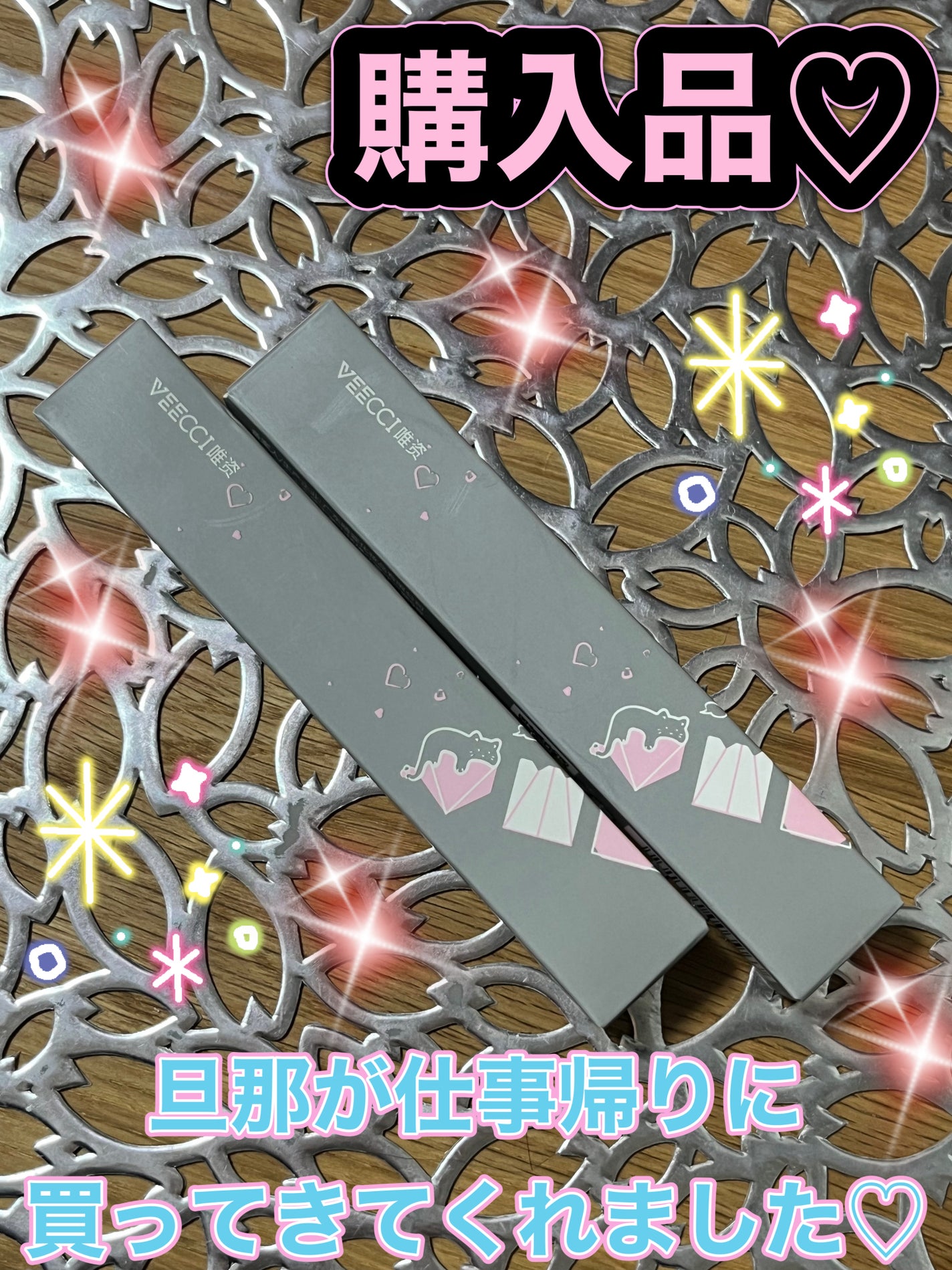 ダブルクローリキッドアイライナー/VEECCI/リキッドアイライナーを使ったクチコミ(1枚目)