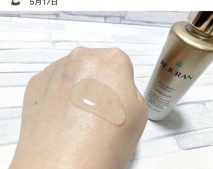 REJURAN デュアル エフェクト アンプル 30mL/REJURAN COSMETICS/美容液を使ったクチコミ（3枚目）