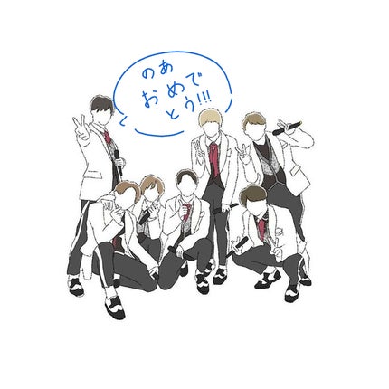 ã䜿ã£ãã¯ãã³ãïŒ1æç®ïŒ