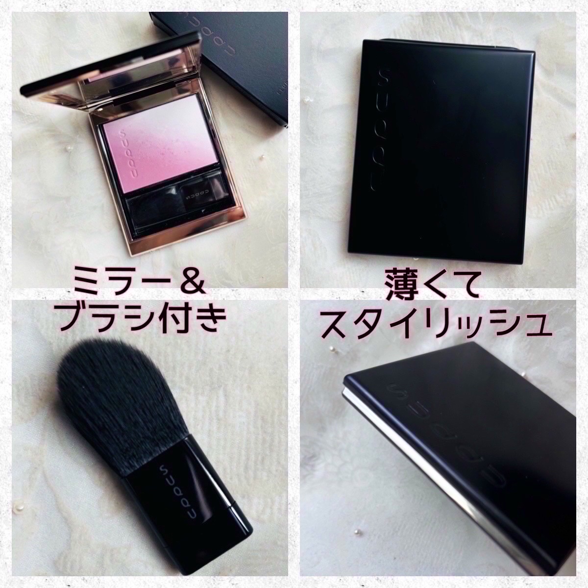 ブラーリング カラー ブラッシュ/SUQQU/パウダーチークを使ったクチコミ（2枚目）