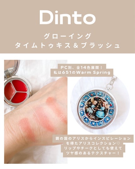 を使ったクチコミ(3枚目)